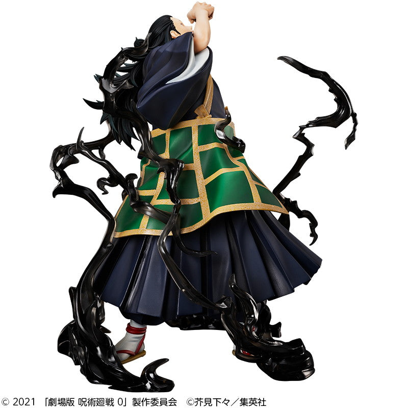 【中古即納】[FIG] TOHO animation STORE限定 B-Style 夏油傑(げとうすぐる) 劇場版 呪術廻戦 0 1/4 完成品 フィギュア FREEing(フリーイング)(20230930)