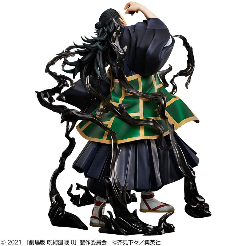 【中古即納】[FIG] TOHO animation STORE限定 B-Style 夏油傑(げとうすぐる) 劇場版 呪術廻戦 0 1/4 完成品 フィギュア FREEing(フリーイング)(20230930)