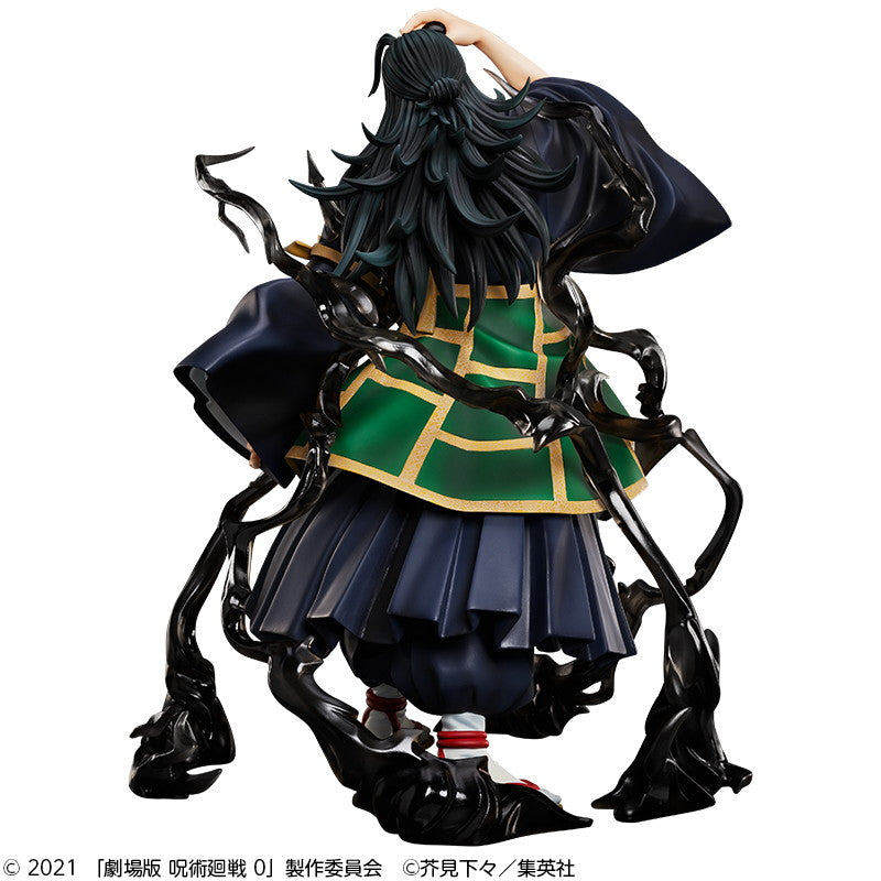 【中古即納】[FIG] TOHO animation STORE限定 B-Style 夏油傑(げとうすぐる) 劇場版 呪術廻戦 0 1/4 完成品 フィギュア FREEing(フリーイング)(20230930)