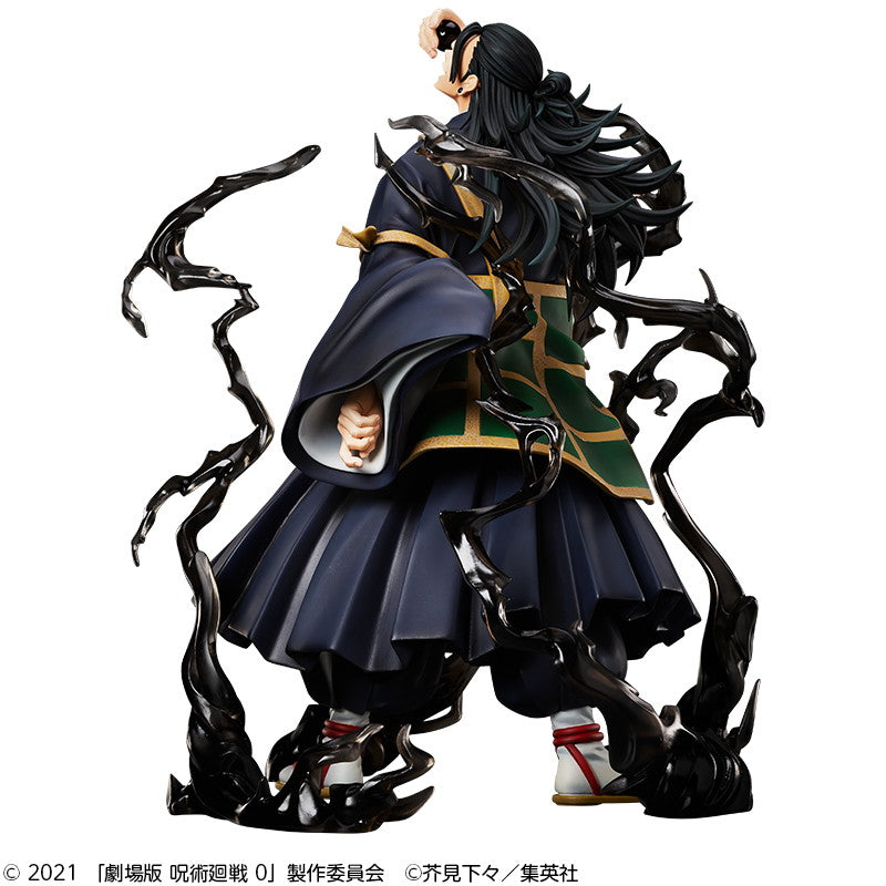 【中古即納】[FIG] TOHO animation STORE限定 B-Style 夏油傑(げとうすぐる) 劇場版 呪術廻戦 0 1/4 完成品 フィギュア FREEing(フリーイング)(20230930)