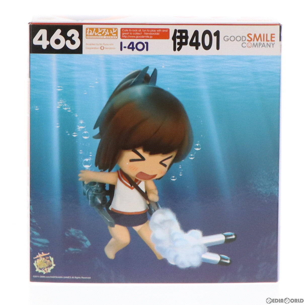 【中古即納】[FIG] 初期不良対応済 GOODSMILE ONLINE SHOP限定特典付属 ねんどろいど 463 伊401 艦隊これくしょん -艦これ- 完成品 可動フィギュア グッドスマイルカンパニー(20150228)