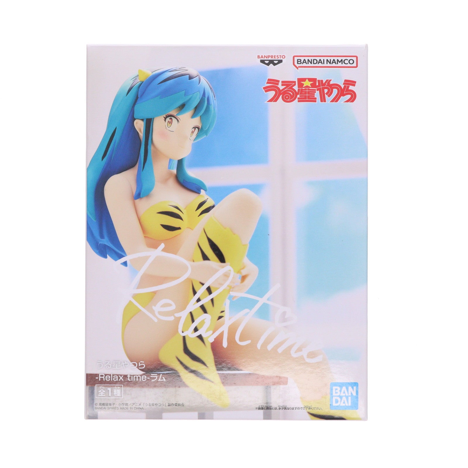【中古即納】[FIG] ラム うる星やつら -Relax time-ラム フィギュア プライズ(2634652) バンプレスト(20230220)