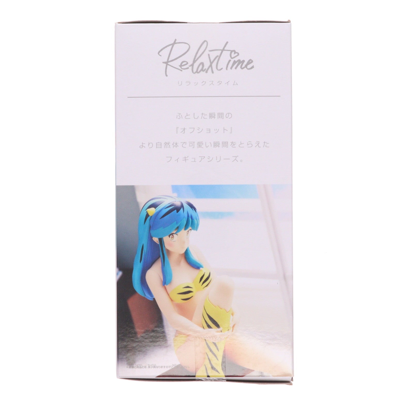 【中古即納】[FIG] ラム うる星やつら -Relax time-ラム フィギュア プライズ(2634652) バンプレスト(20230220)