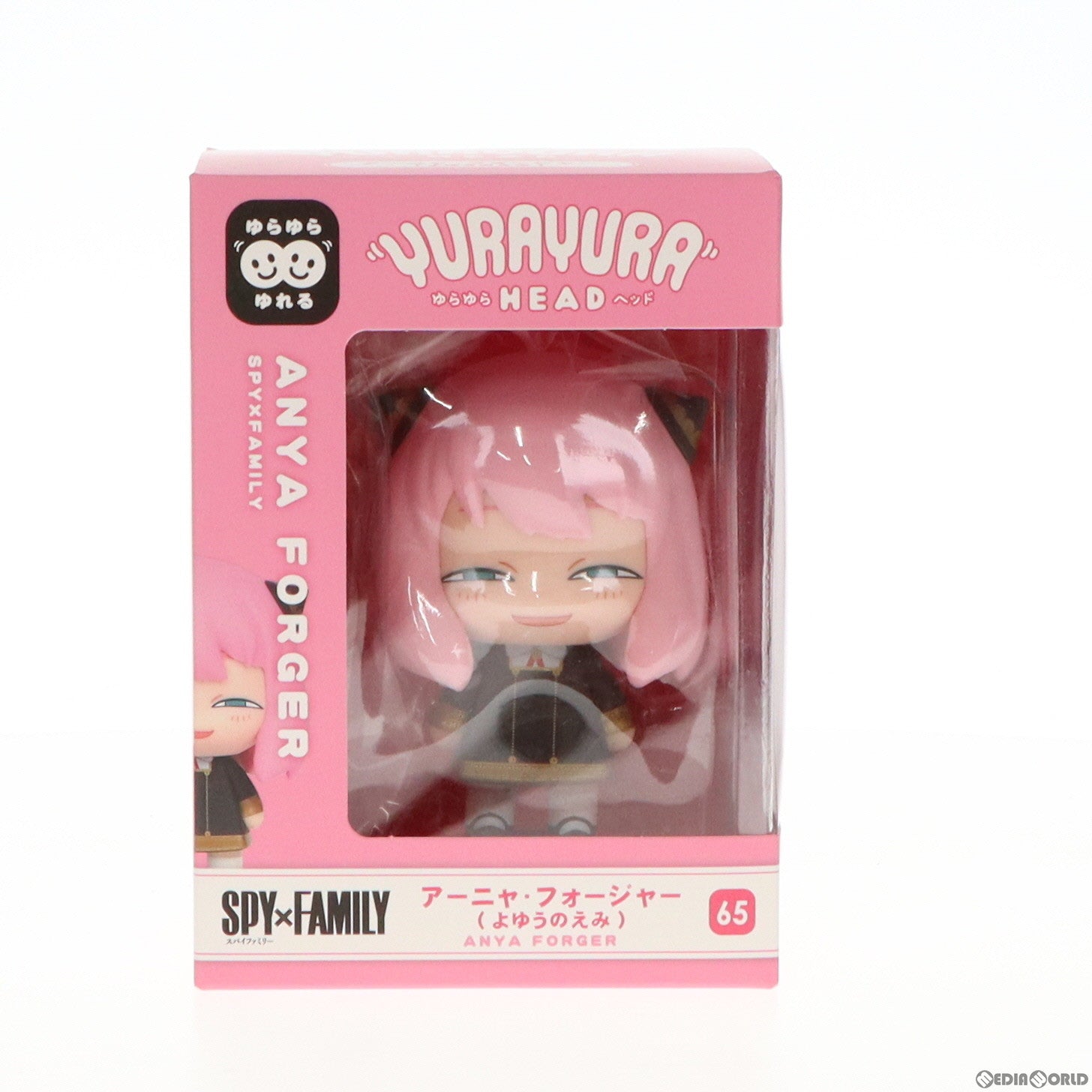 【中古即納】[FIG] アーニャ・フォージャー(よゆうのえみ) ゆらゆらヘッド アーニャAS SPY×FAMILY(スパイファミリー) フィギュア プライズ マックスリミテッド(20230203)