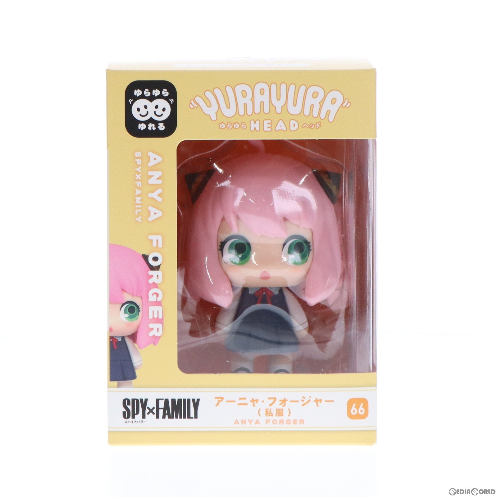 【中古即納】[FIG] アーニャ・フォージャー(私服) ゆらゆらヘッド アーニャAS SPY×FAMILY(スパイファミリー) フィギュア プライズ マックスリミテッド(20230203)