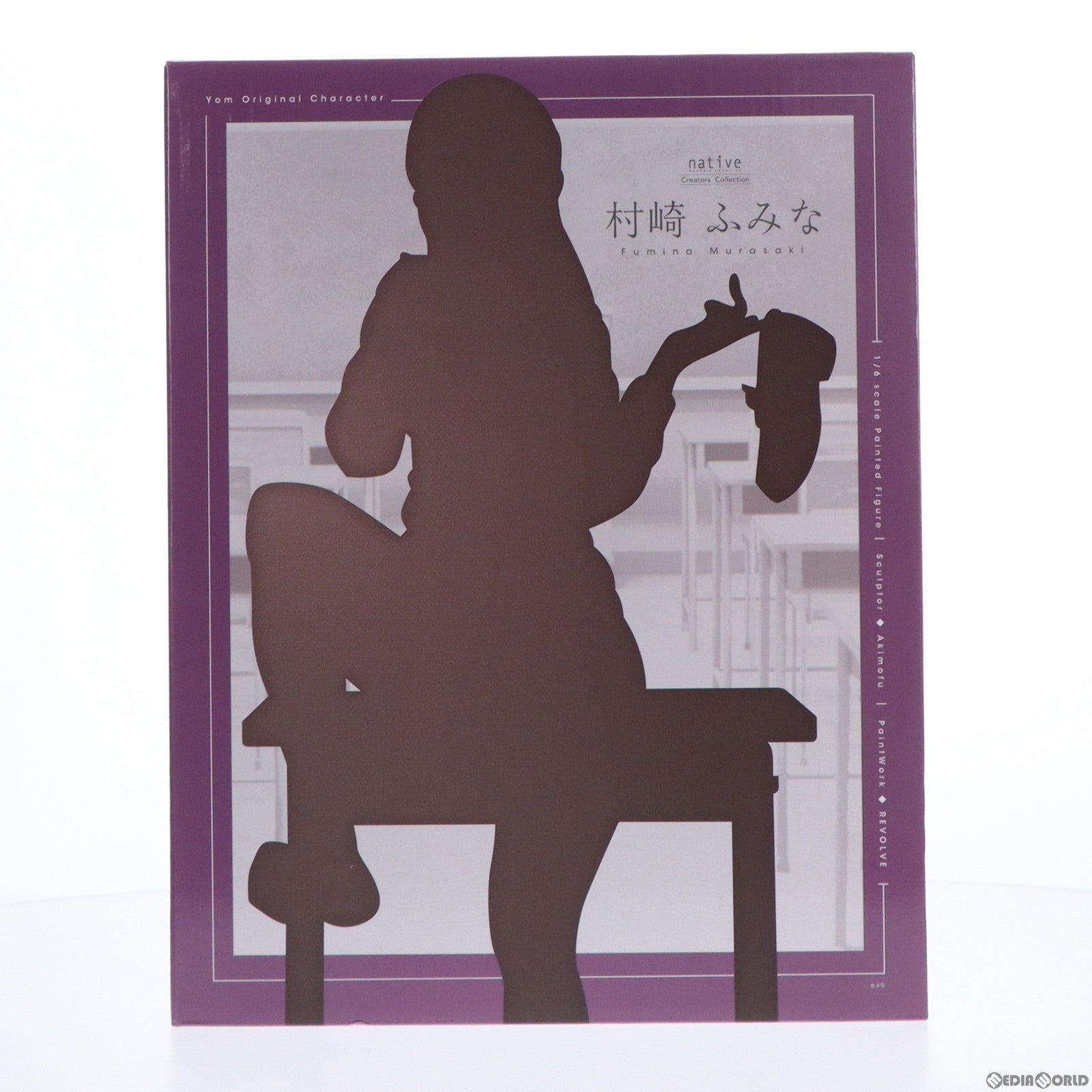 【中古即納】[FIG] ポストカード付属 ネイティブクリエイターズコレクション 村崎ふみな(むらさきふみな) よむオリジナルキャラクター 1/6 完成品 フィギュア ネイティブ(20230217)