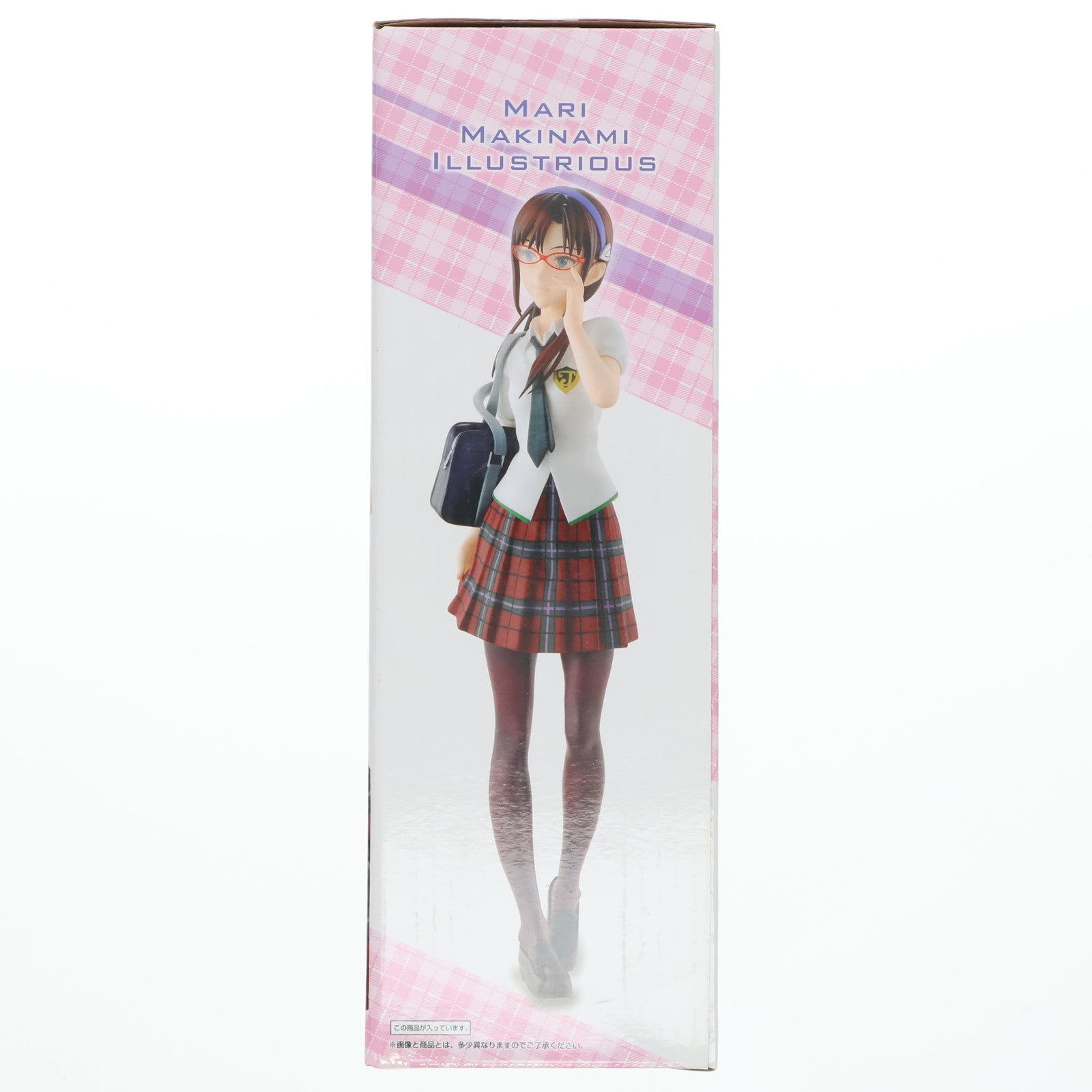 【中古即納】[FIG] D賞 真希波・マリ・イラストリアス フィギュア 一番くじ エヴァンゲリオン ～エヴァ初号機、咆哮!～ シン・エヴァンゲリオン劇場版 プライズ バンダイスピリッツ(20230211)