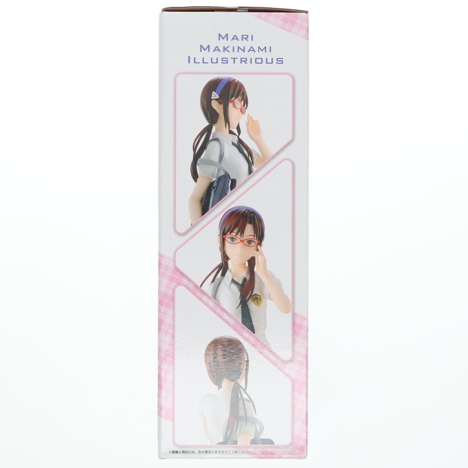 【中古即納】[FIG] D賞 真希波・マリ・イラストリアス フィギュア 一番くじ エヴァンゲリオン ～エヴァ初号機、咆哮!～ シン・エヴァンゲリオン劇場版 プライズ バンダイスピリッツ(20230211)