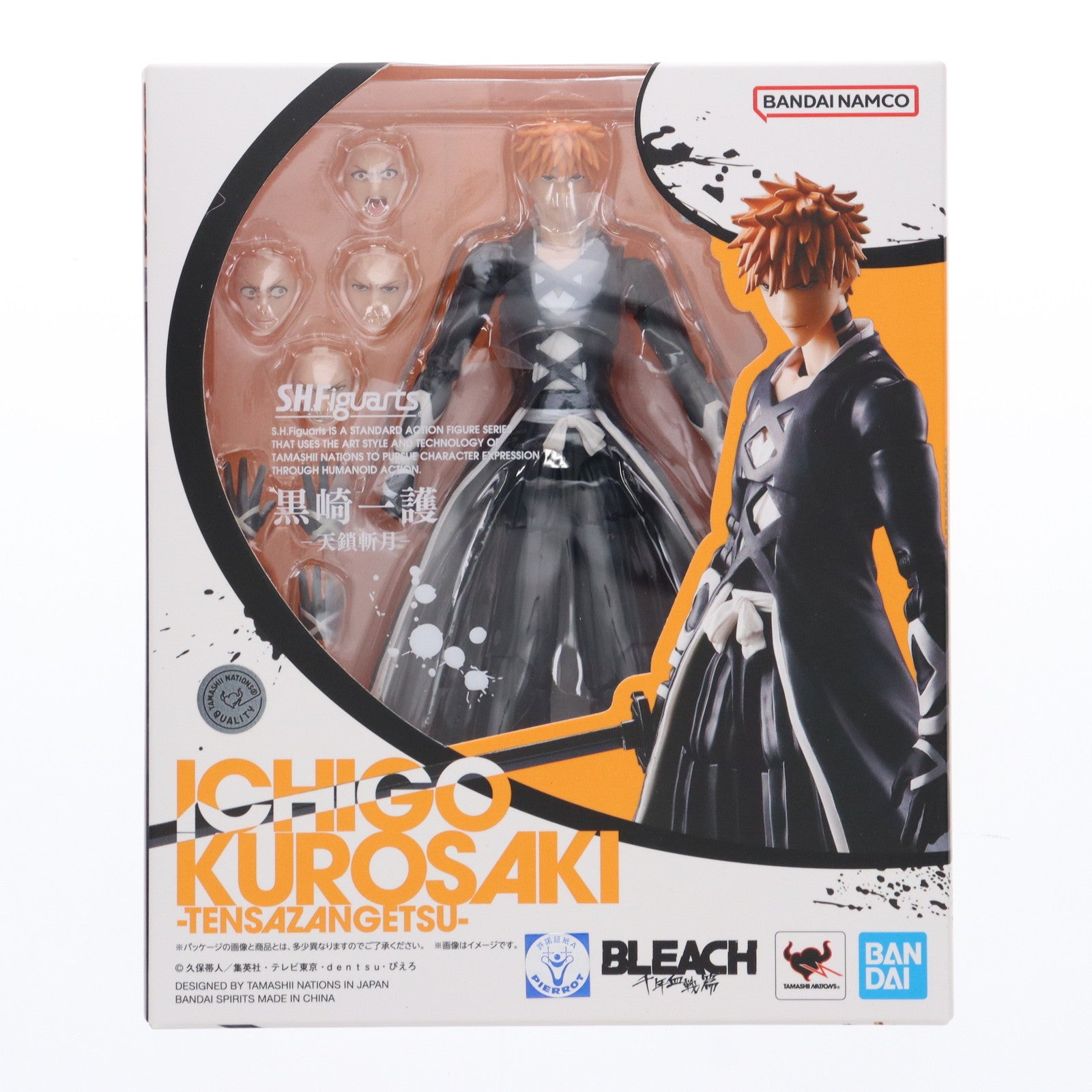 【中古即納】[FIG] S.H.Figuarts(フィギュアーツ) 黒崎一護(くろさきいちご) -卍解・天鎖斬月- BLEACH(ブリーチ) 千年血戦篇 完成品 可動フィギュア バンダイスピリッツ(20230715)