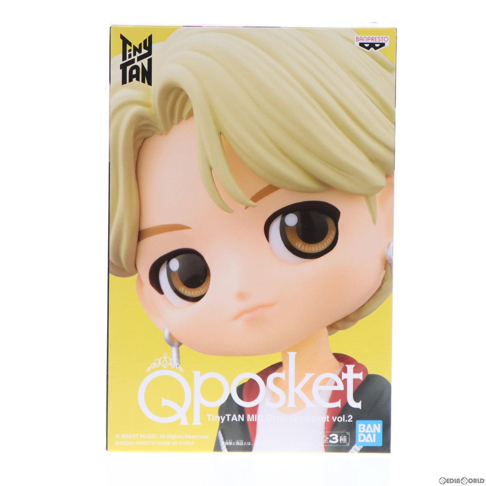 【中古即納】[FIG] ジミン(BTS/防弾少年団) A(衣装濃) TinyTAN(タイニータン) MIC Drop Q posket vol.2 フィギュア プライズ(2616203) バンプレスト(20210831)