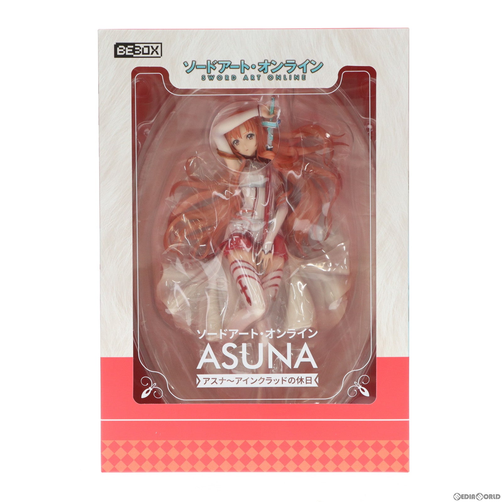 【中古即納】[FIG] あみあみ限定特典付属 アスナ～アインクラッドの休日 ソードアート・オンライン 1/7 完成品 フィギュア BeBOX(20221001)