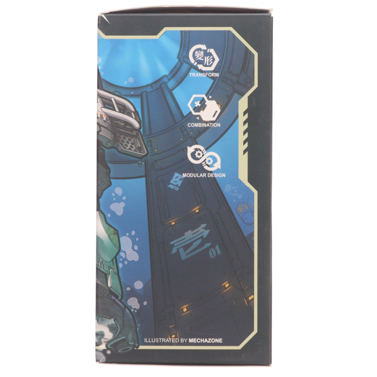 【中古即納】[TOY] MEGABOX(メガボックス) MB-13 DEEP ONE(ディープワン) 完成トイ(海外流通版) 52Toys(20210121)