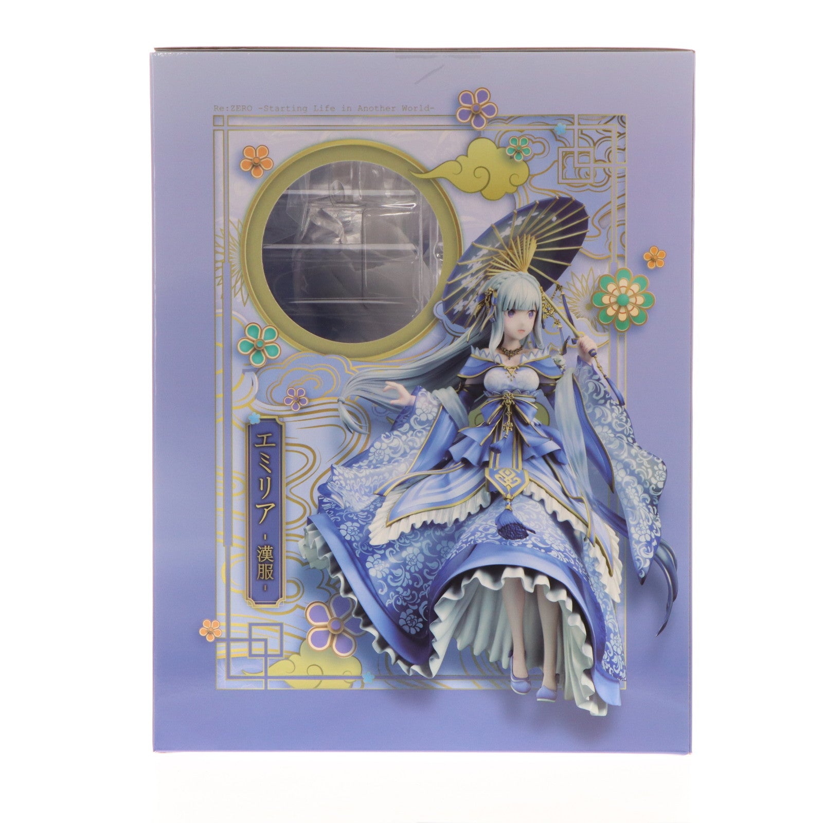 【中古即納】[FIG] エミリア -漢服- 「Re:ゼロから始める異世界生活」 1/7 PVC&ABS製塗装済み完成品 F:NEX限定 フィギュア(AMU-FNX873) フリュー(20230831)