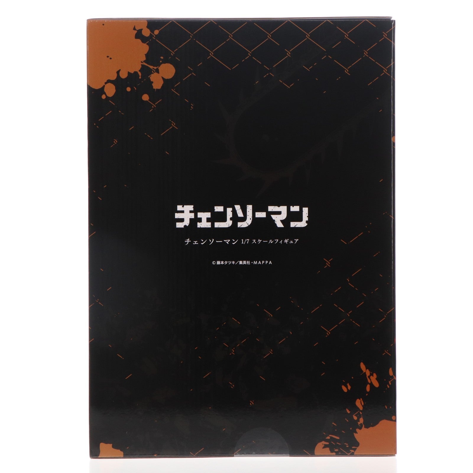【中古即納】[FIG] eStream Store限定特典付属 SHIBUYA SCRAMBLE FIGURE チェンソーマン 1/7 完成品 フィギュア eStream/アルファサテライト(20230731)