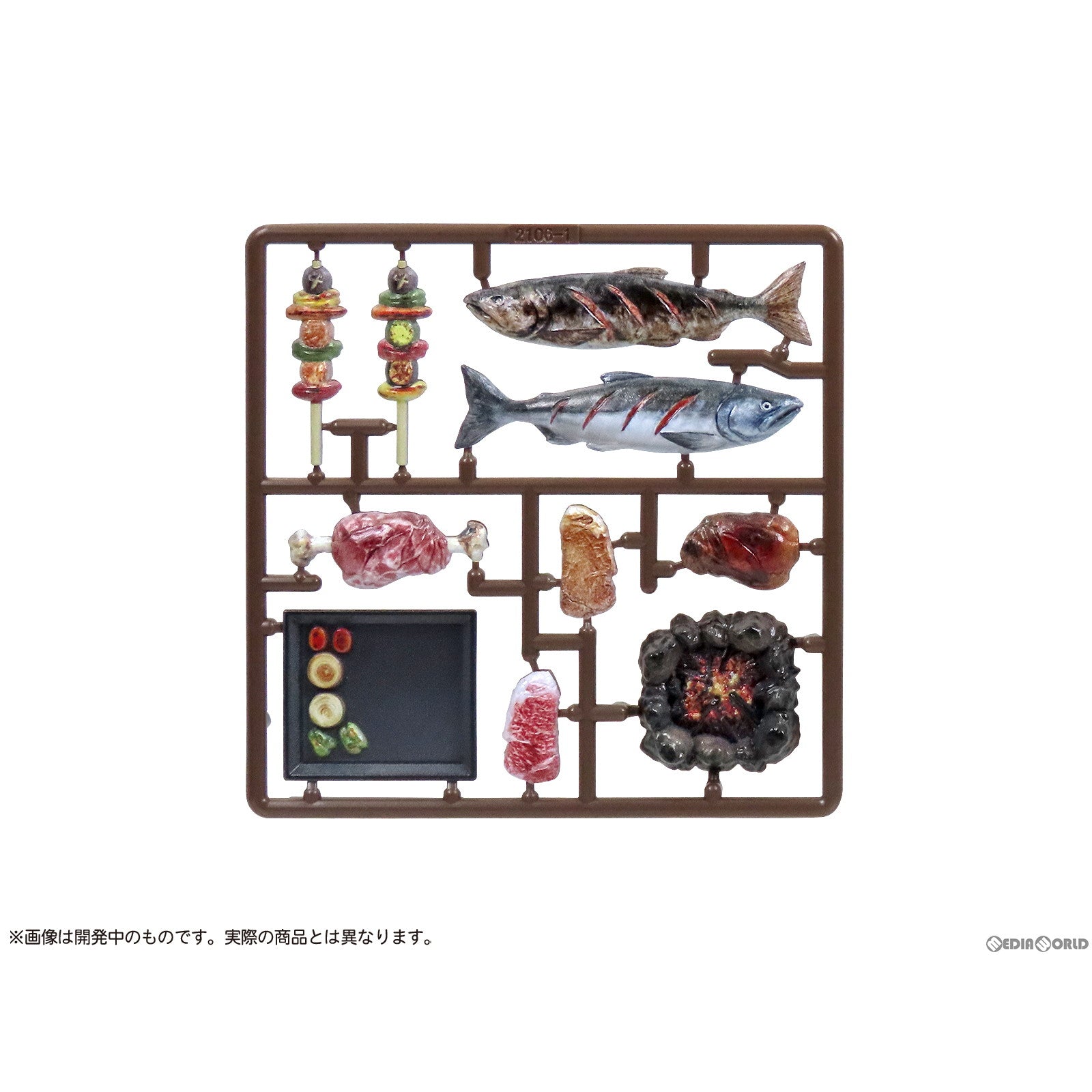【新品即納】[FIG] (再販) プリプラ フィギュアのごはんVol.6 魅惑のキャンプ飯 1/12 プラモデル フィギュア用アクセサリ エムアイシー/ディーアイジー(20240630)