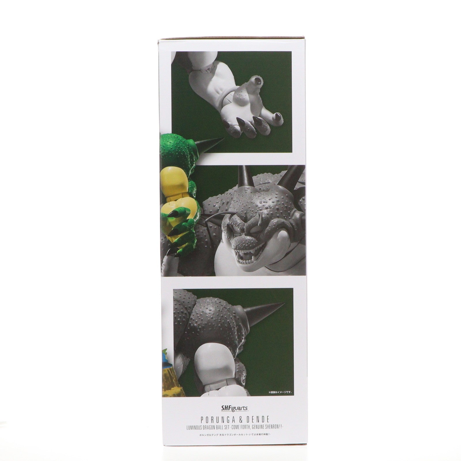 【中古即納】[FIG] S.H.Figuarts ポルンガ&デンデ 光るドラゴンボールセット -いでよ本場の神龍!!- 「ドラゴンボールZ」 魂ウェブ商店限定 フィギュア バンダイスピリッツ(20220706)