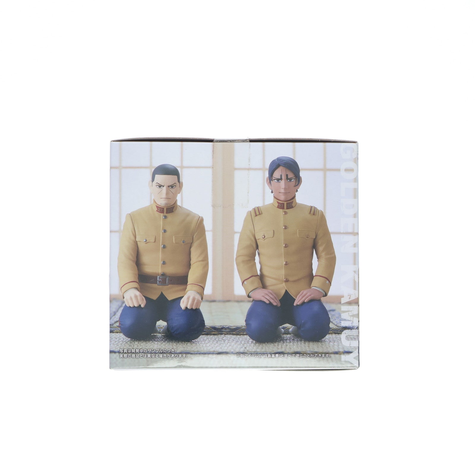 【中古即納】[FIG] 鯉登少尉(こいとしょうい) ゴールデンカムイ ちょこのせプレミアムフィギュア プライズ(1068061) セガ(20230320)
