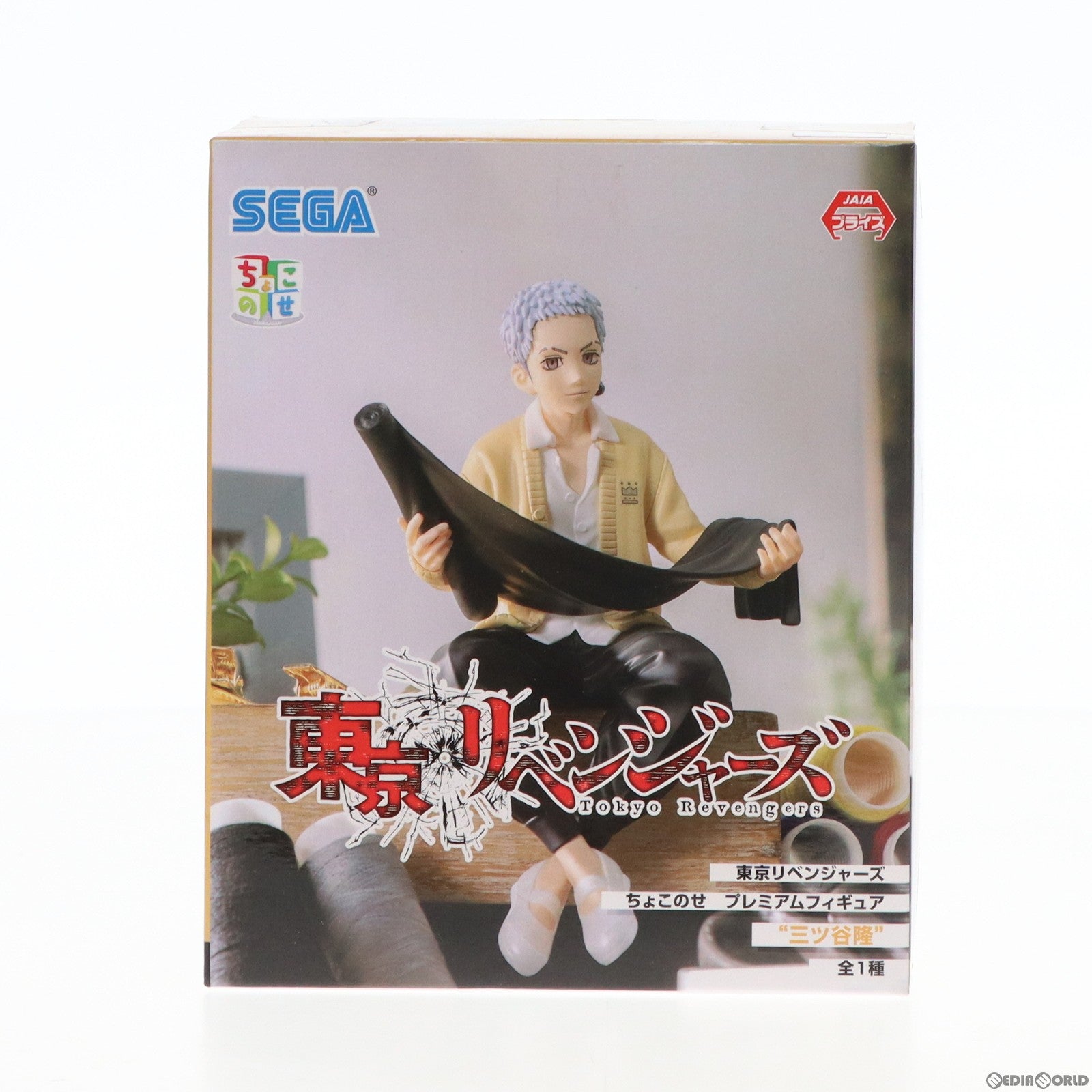 【中古即納】[FIG] 三ツ谷隆(みつやたかし) 東京リベンジャーズ ちょこのせプレミアムフィギュア プライズ(1068055) セガ(20230331)
