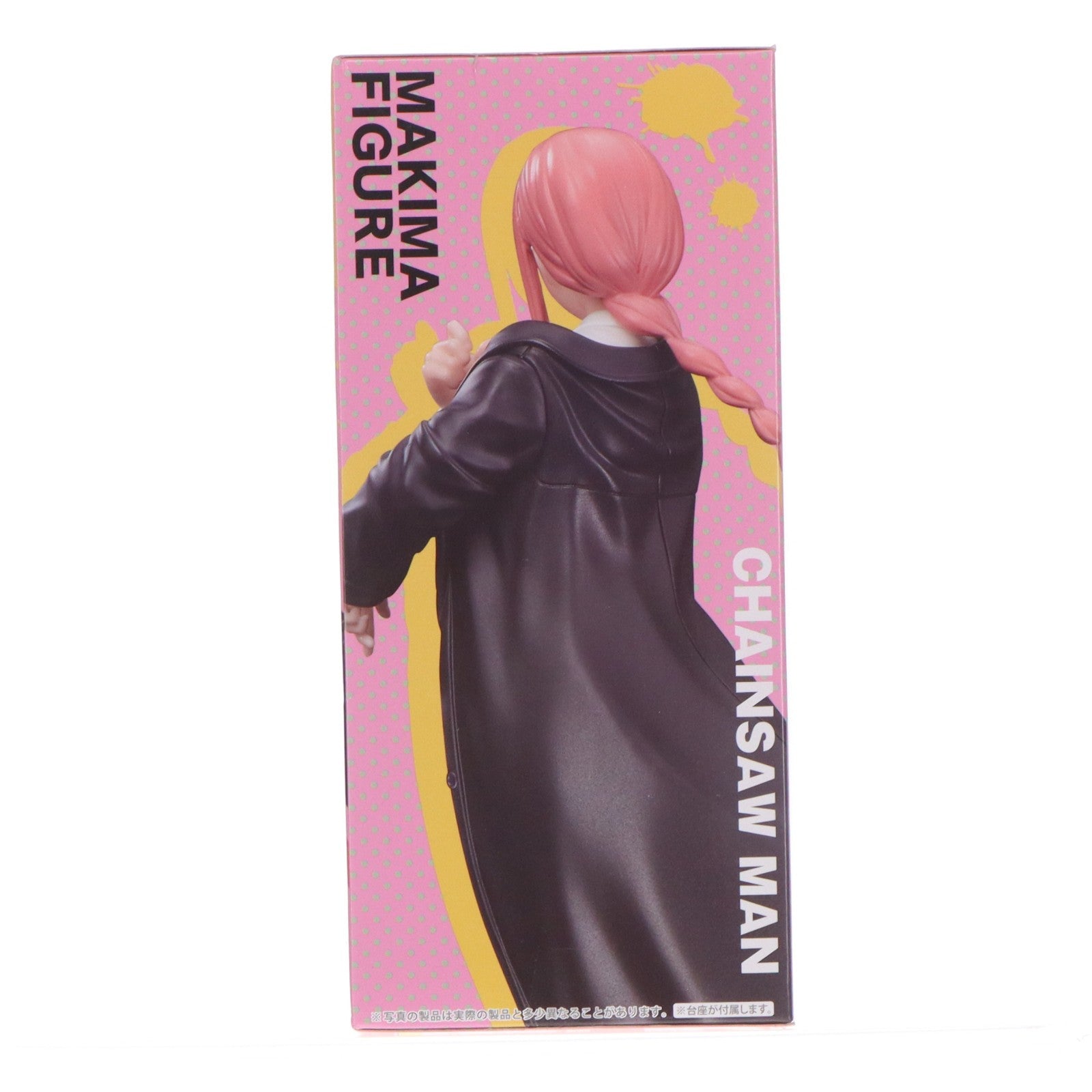 【中古即納】[FIG] マキマ チェンソーマン マキマフィギュア プライズ(451567900) タイトー(20230331)
