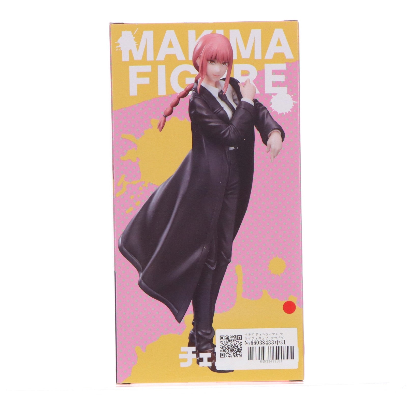 【中古即納】[FIG] マキマ チェンソーマン マキマフィギュア プライズ(451567900) タイトー(20230331)
