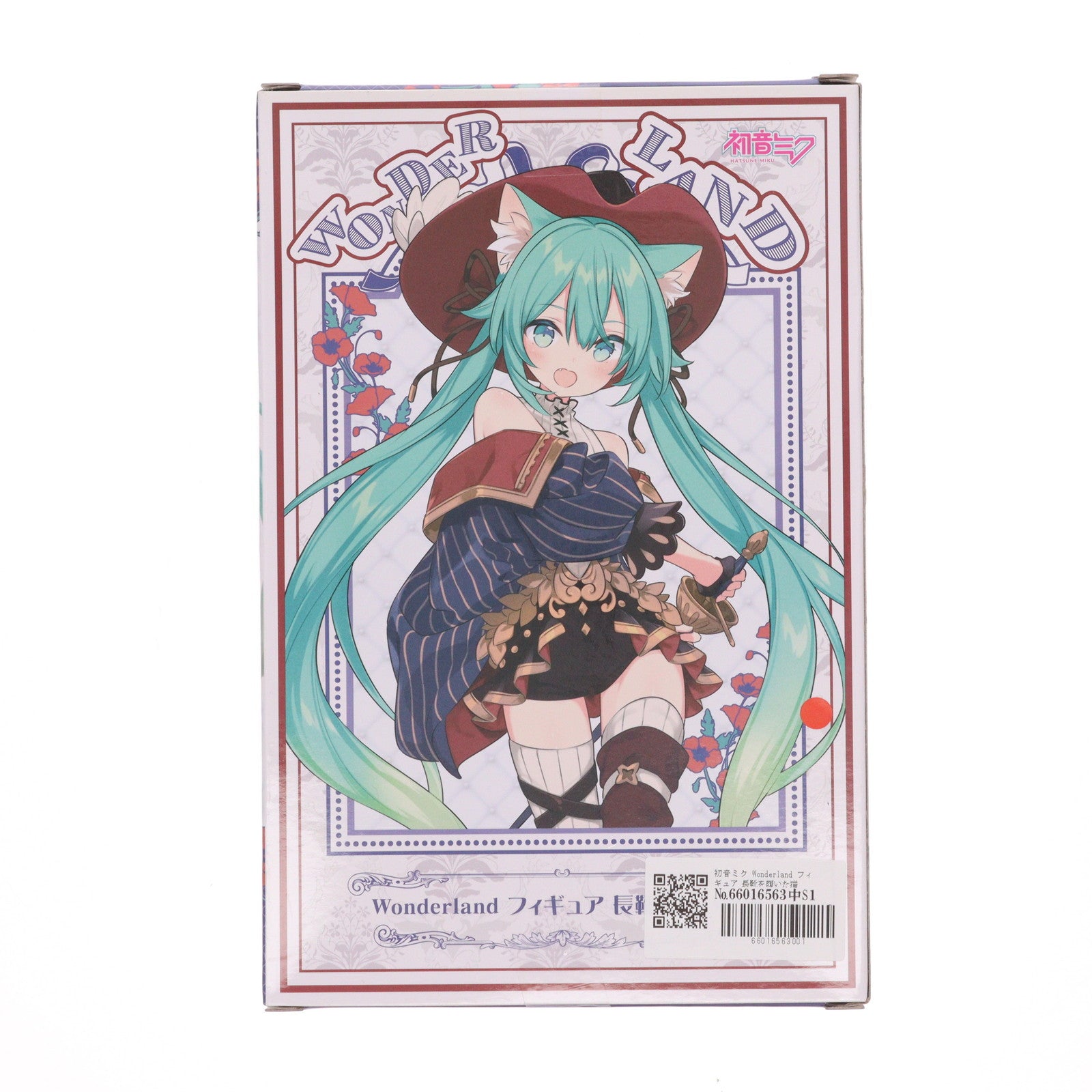【中古即納】[FIG] 初音ミク Wonderland フィギュア 長靴を履いた猫 キャラクター・ボーカル・シリーズ01 初音ミク プライズ(451558400) タイトー(20230331)