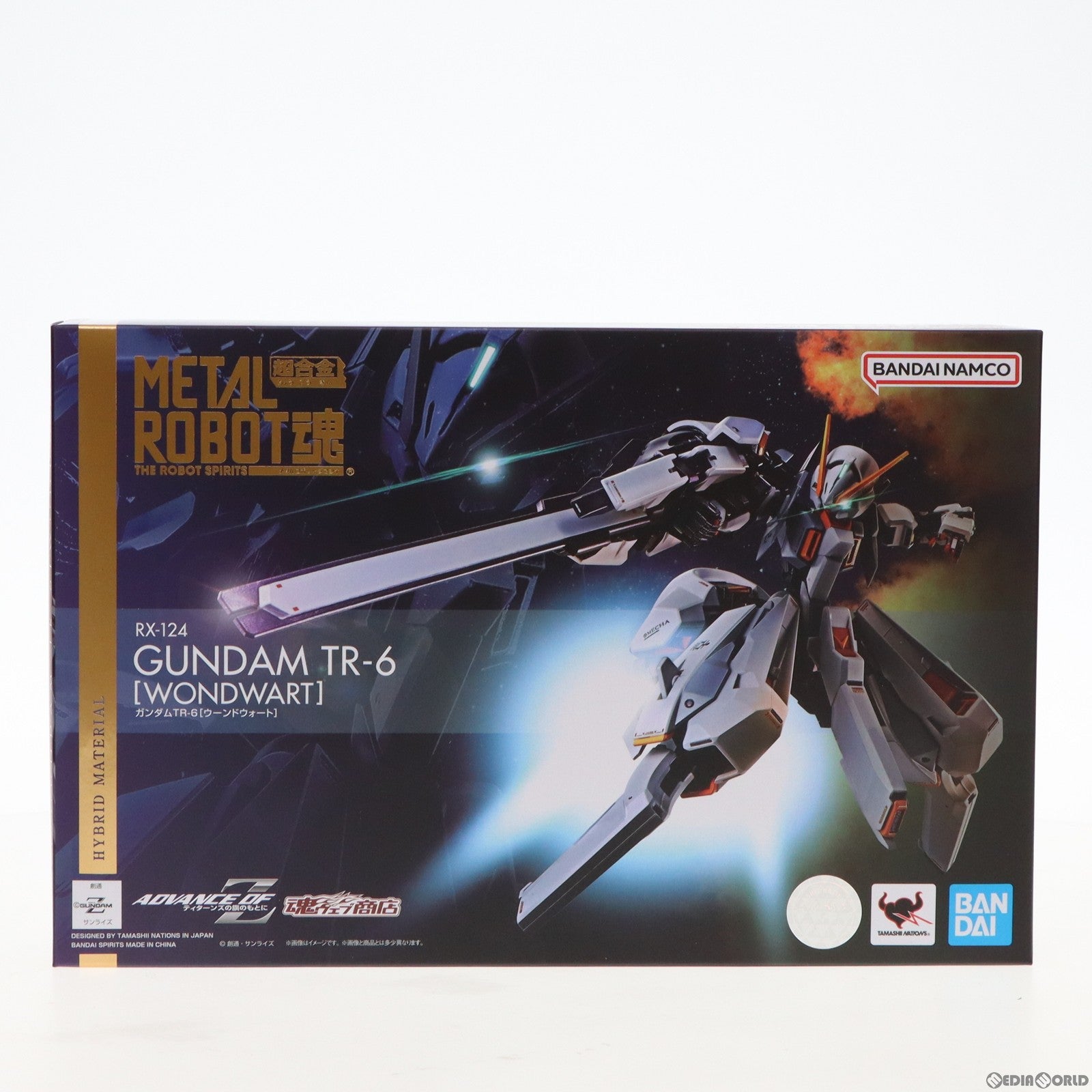 【中古即納】[FIG] 魂ウェブ商店限定 METAL ROBOT魂(SIDE MS) ガンダムTR-6[ウーンドウォート] 機動戦士Zガンダム外伝 ADVANCE OF Z ～ティターンズの旗のもとに～ 完成品 可動フィギュア バンダイスピリッツ(20230220)