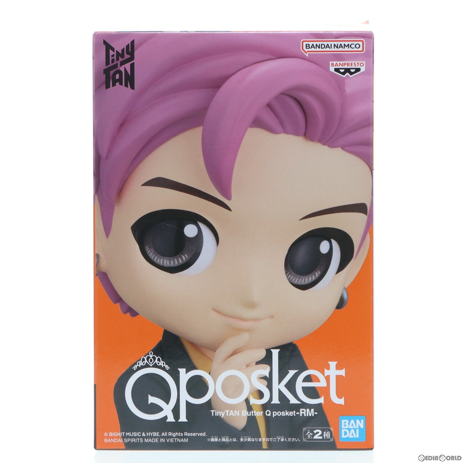 【中古即納】[FIG] アールエム(BTS/防弾少年団) B(衣装濃) TinyTAN(タイニータン) Butter Q posket-RM- フィギュア プライズ(2635753) バンプレスト(20230331)