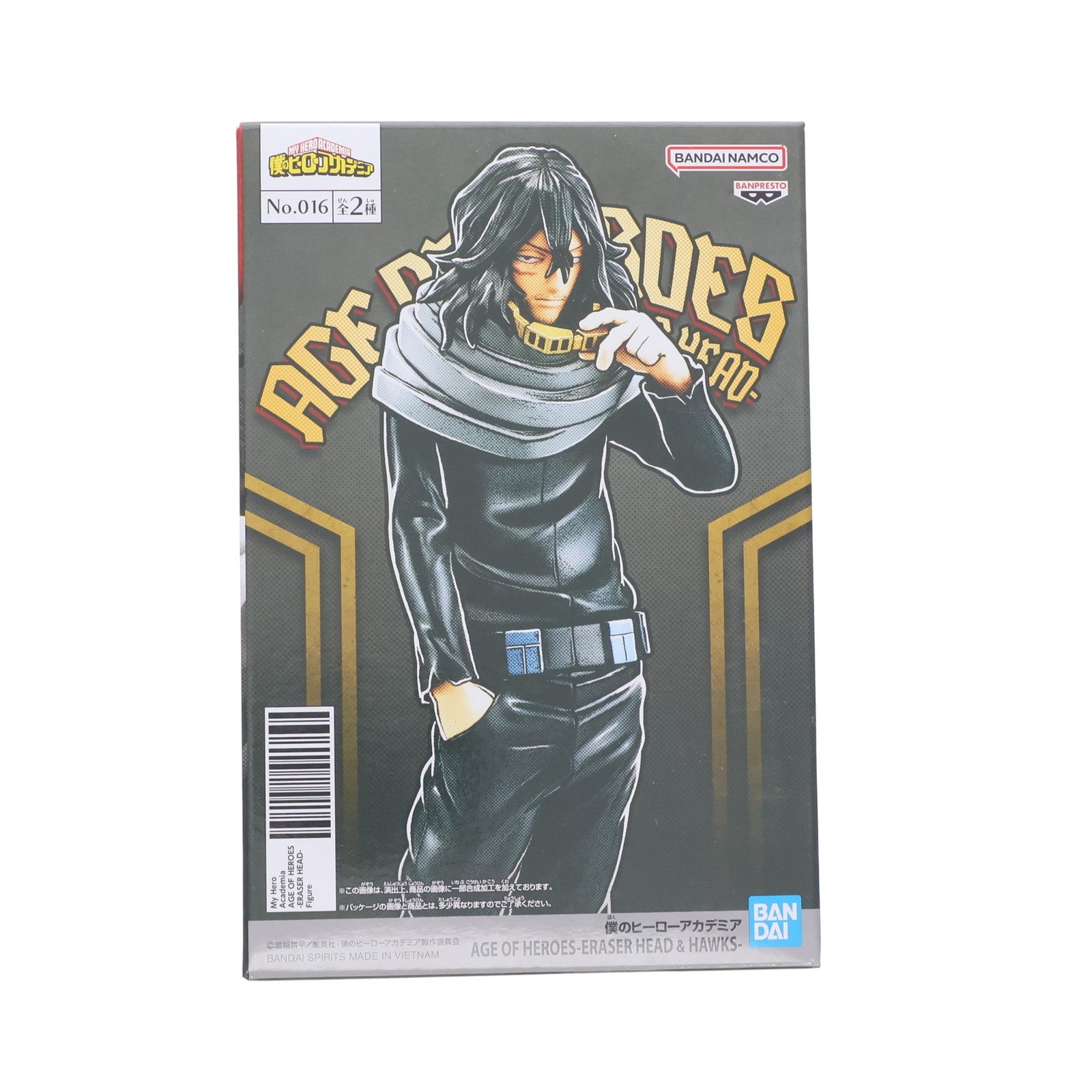 【中古即納】[FIG] 相澤消太(あいざわしょうた) 僕のヒーローアカデミア AGE OF HEROES-ERASER HEAD&HAWKS- フィギュア プライズ(2633146) バンプレスト(20230331)