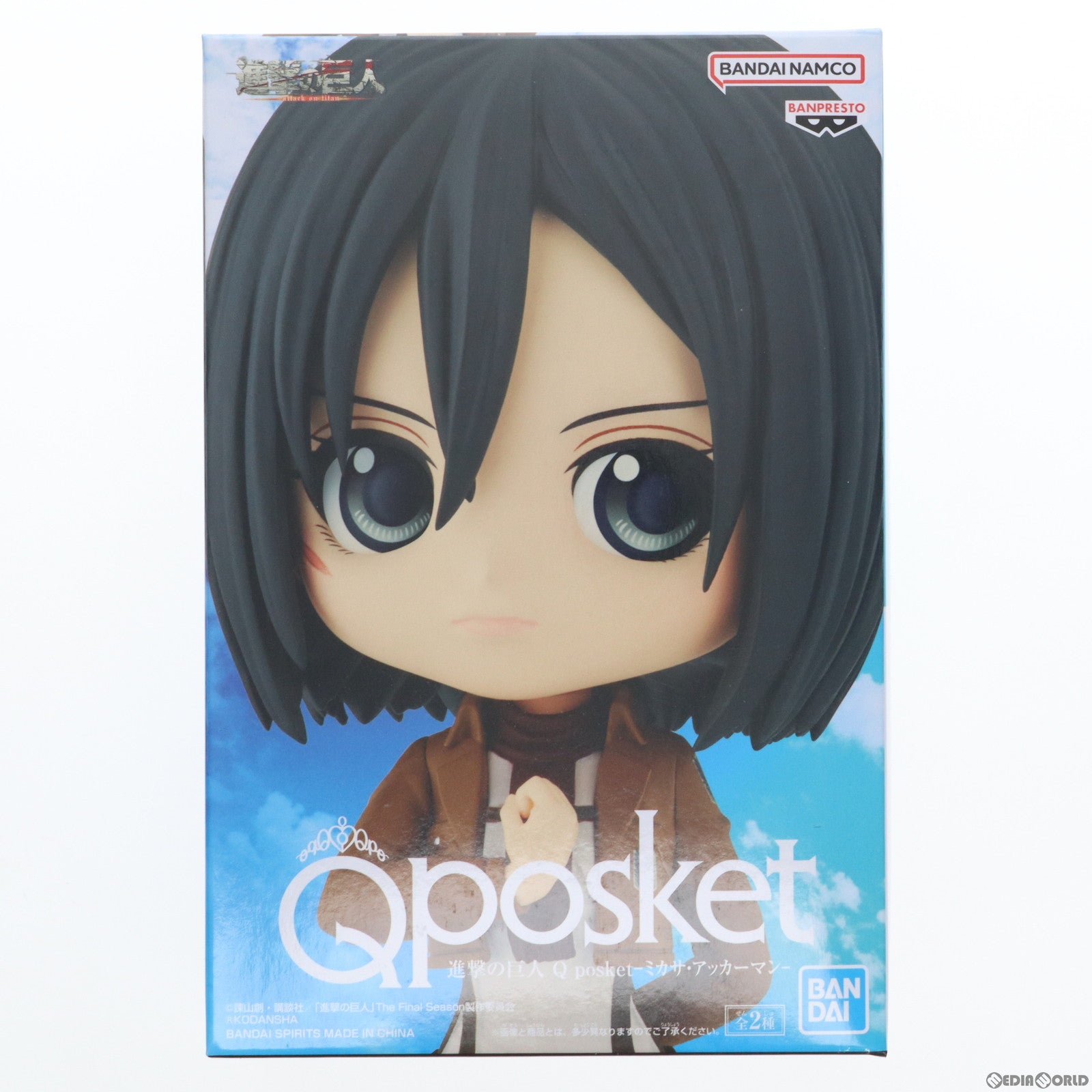 【中古即納】[FIG] ミカサ・アッカーマン A(心臓を捧げよ) 進撃の巨人 Q posket-ミカサ・アッカーマン- フィギュア プライズ(2640080) バンプレスト(20230331)