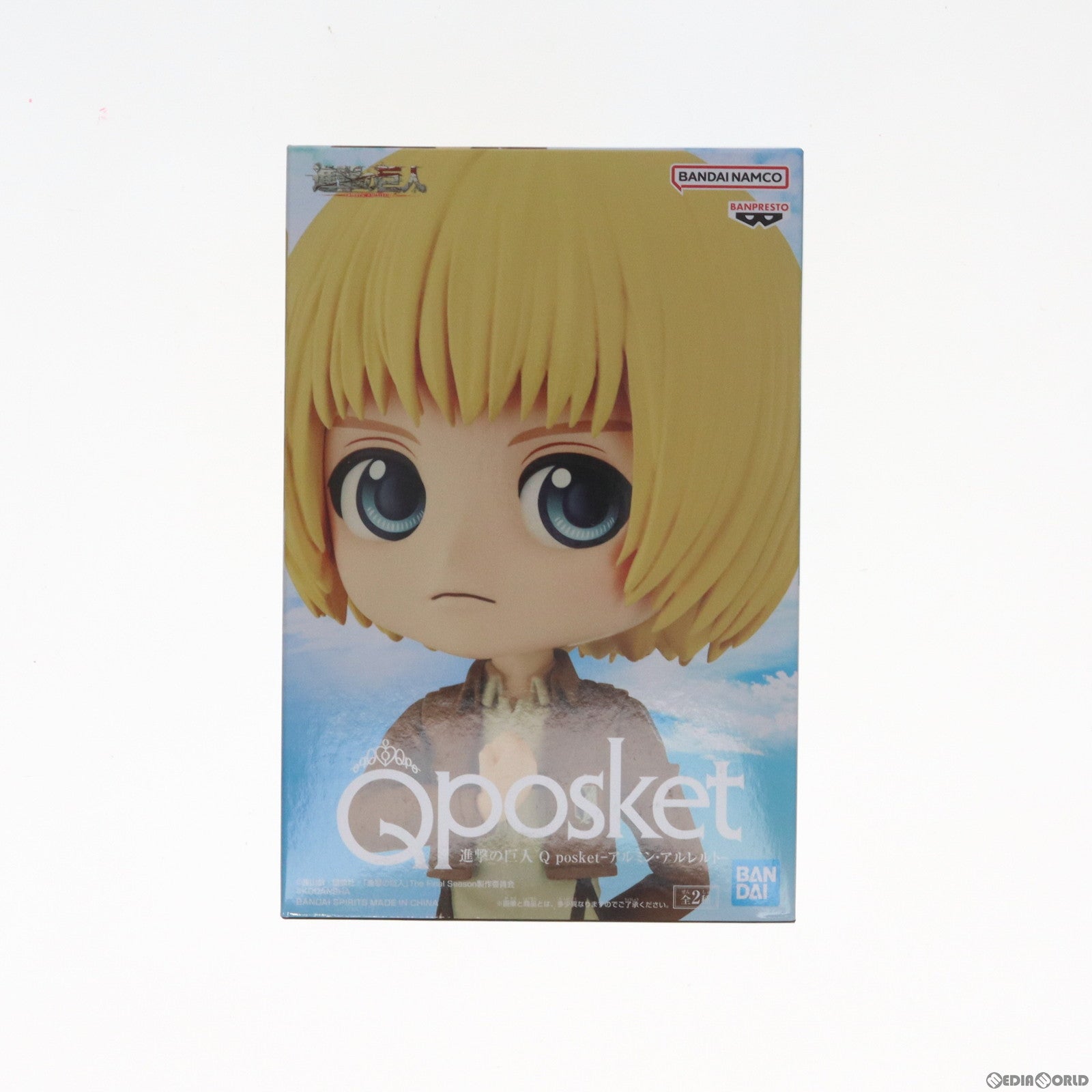 【中古即納】[FIG] アルミン・アルレルト A(心臓を捧げよ) 進撃の巨人 Q posket-アルミン・アルレルト- フィギュア プライズ(2640081) バンプレスト(20230331)