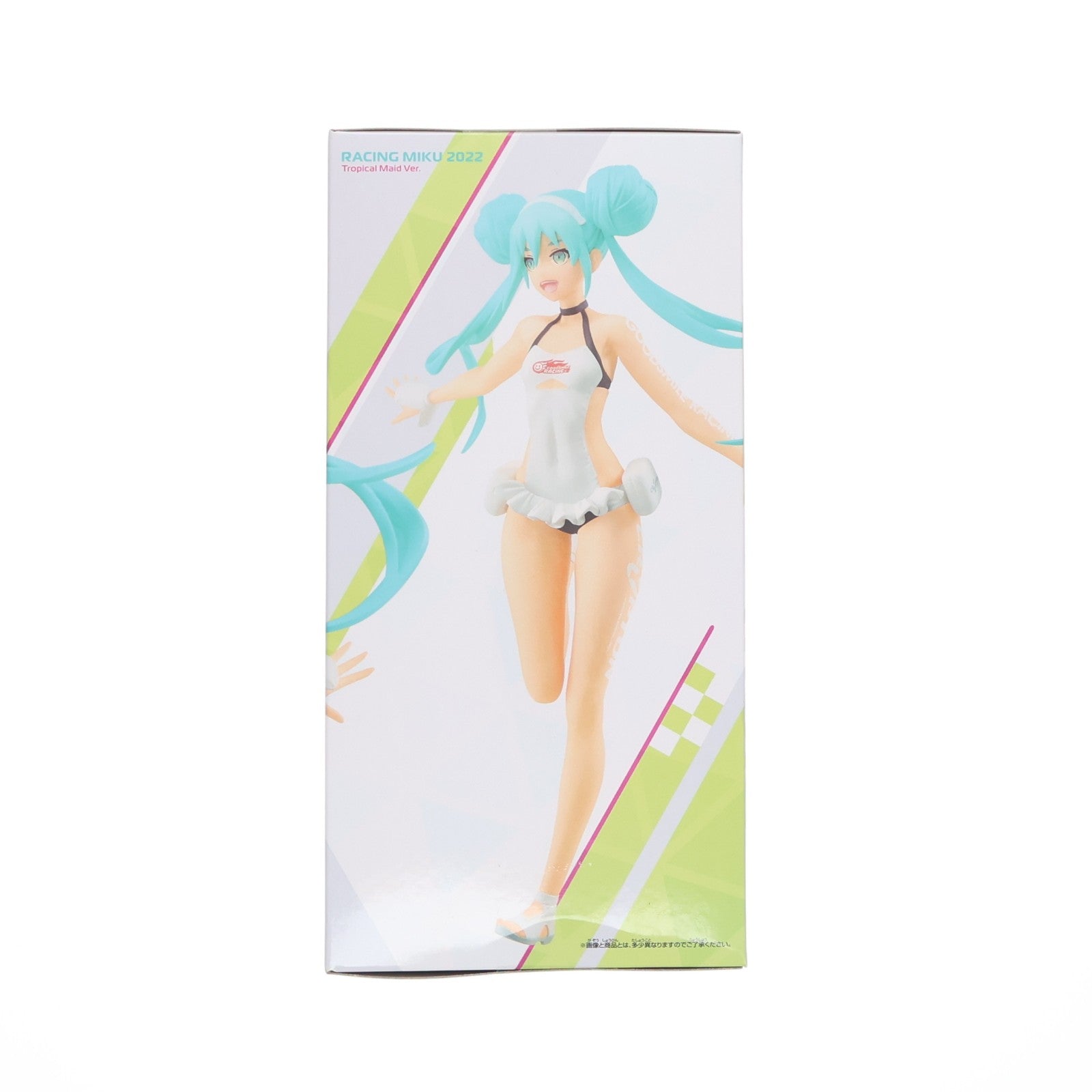 【中古即納】[FIG] 初音ミクレーシングVer. レーシングミク2022 Tropical Maid Ver. 初音ミク GTプロジェクト フィギュア プライズ(2635622) バンプレスト(20230320)