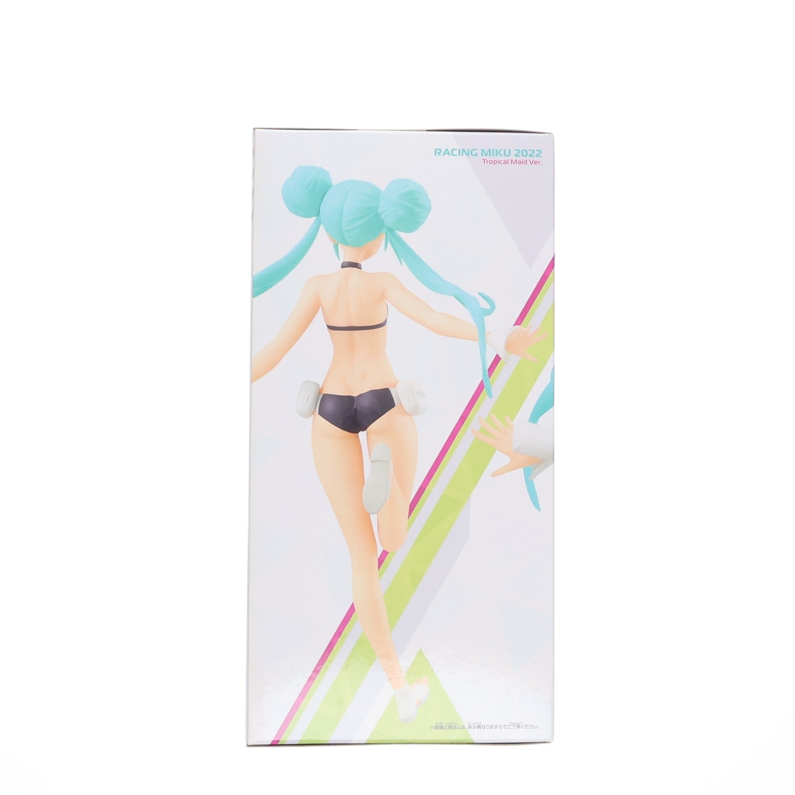【中古即納】[FIG] 初音ミクレーシングVer. レーシングミク2022 Tropical Maid Ver. 初音ミク GTプロジェクト フィギュア プライズ(2635622) バンプレスト(20230320)