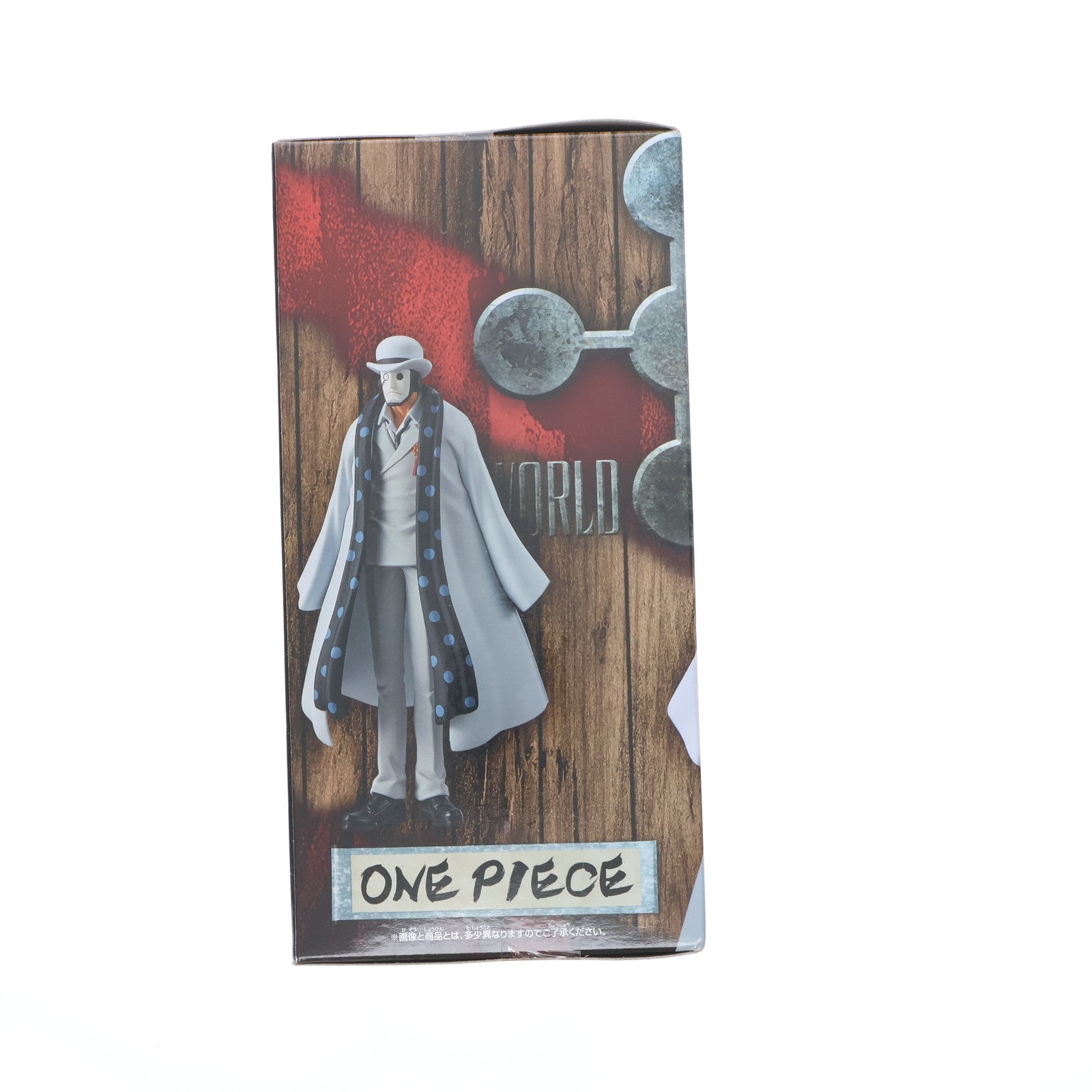 【中古即納】[FIG] サイファーポールイージスゼロ ワンピース DXF～THE GRANDLINE MEN～ワノ国 vol.25 ONE PIECE フィギュア プライズ(2624373) バンプレスト(20230331)