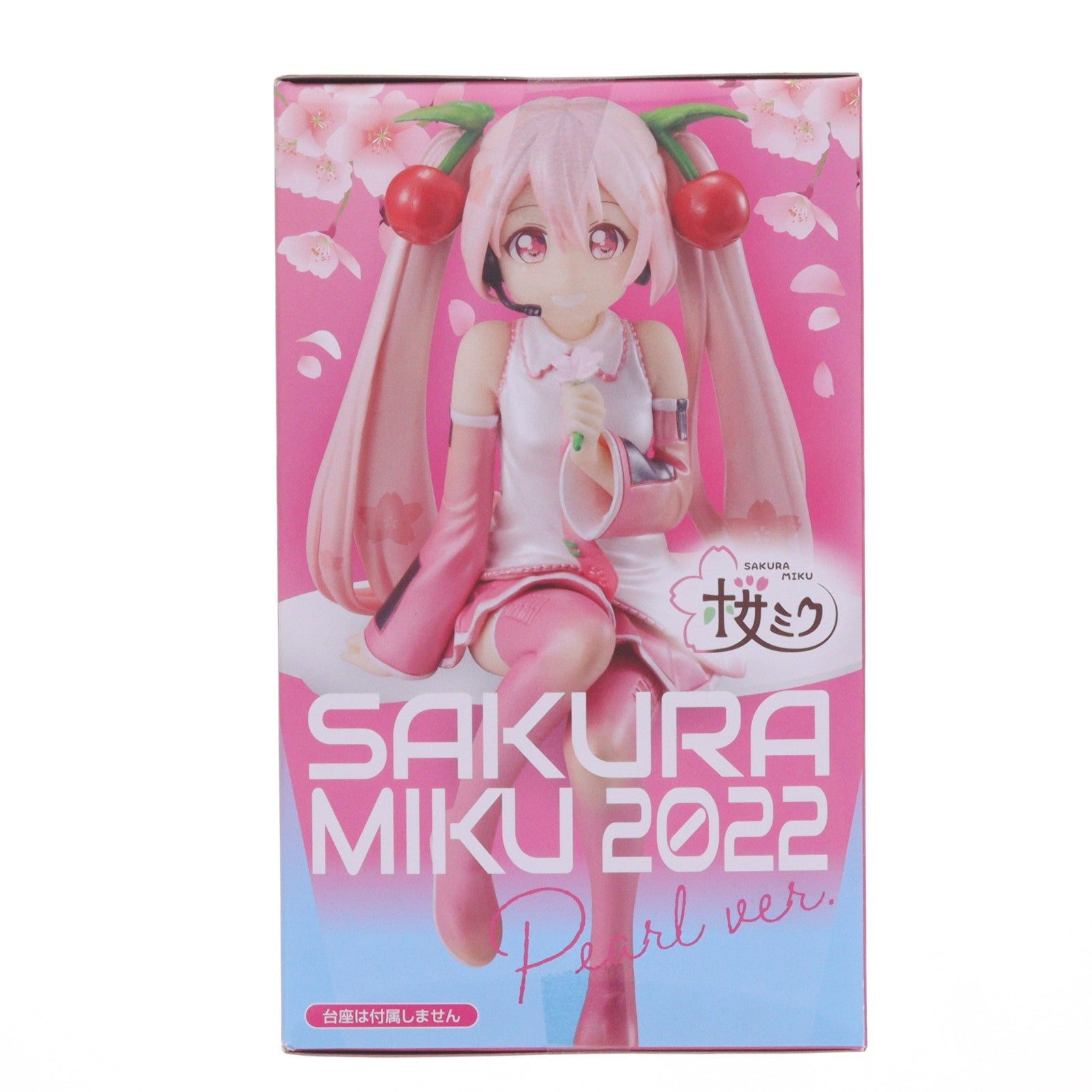 【中古即納】[FIG] 桜ミク キャラクター・ボーカル・シリーズ01 初音ミク ぬーどるストッパーフィギュア-桜ミク 2022 パールver.- プライズ(AMU-PRZ14526) フリュー(20230331)