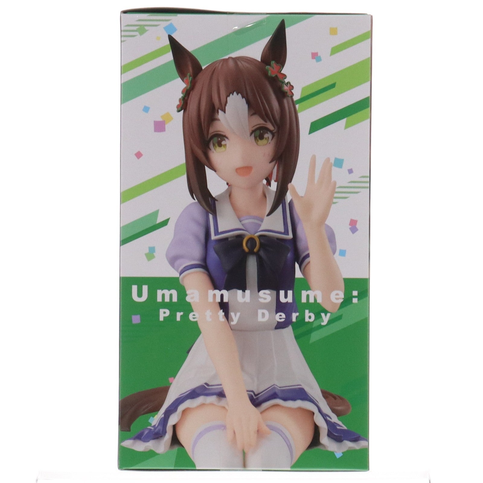 【中古即納】[FIG] ファインモーション ウマ娘 プリティーダービー ぬーどるストッパーフィギュア-ファインモーション- プライズ(AMU-PRZ14538) フリュー(20230331)