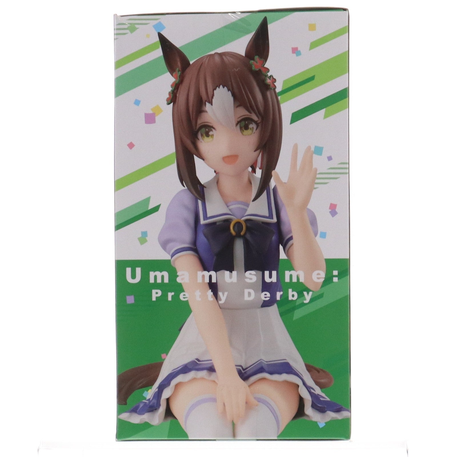 【中古即納】[FIG] ファインモーション ウマ娘 プリティーダービー ぬーどるストッパーフィギュア-ファインモーション- プライズ(AMU-PRZ14538) フリュー(20230331)