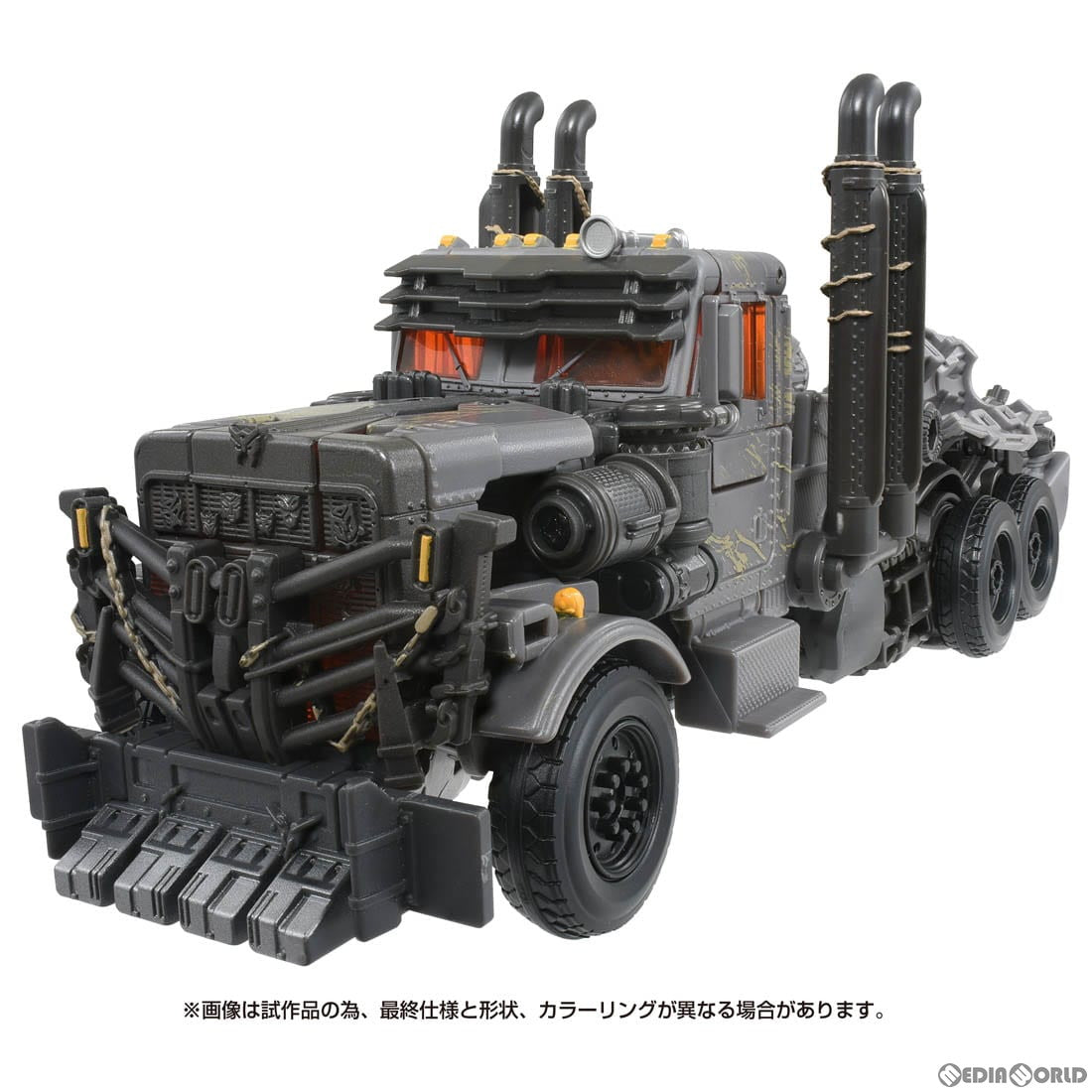 【新品即納】[TOY] トランスフォーマー スタジオシリーズ SS-109 スカージ トランスフォーマー/ビースト覚醒 完成トイ タカラトミー(20230826)