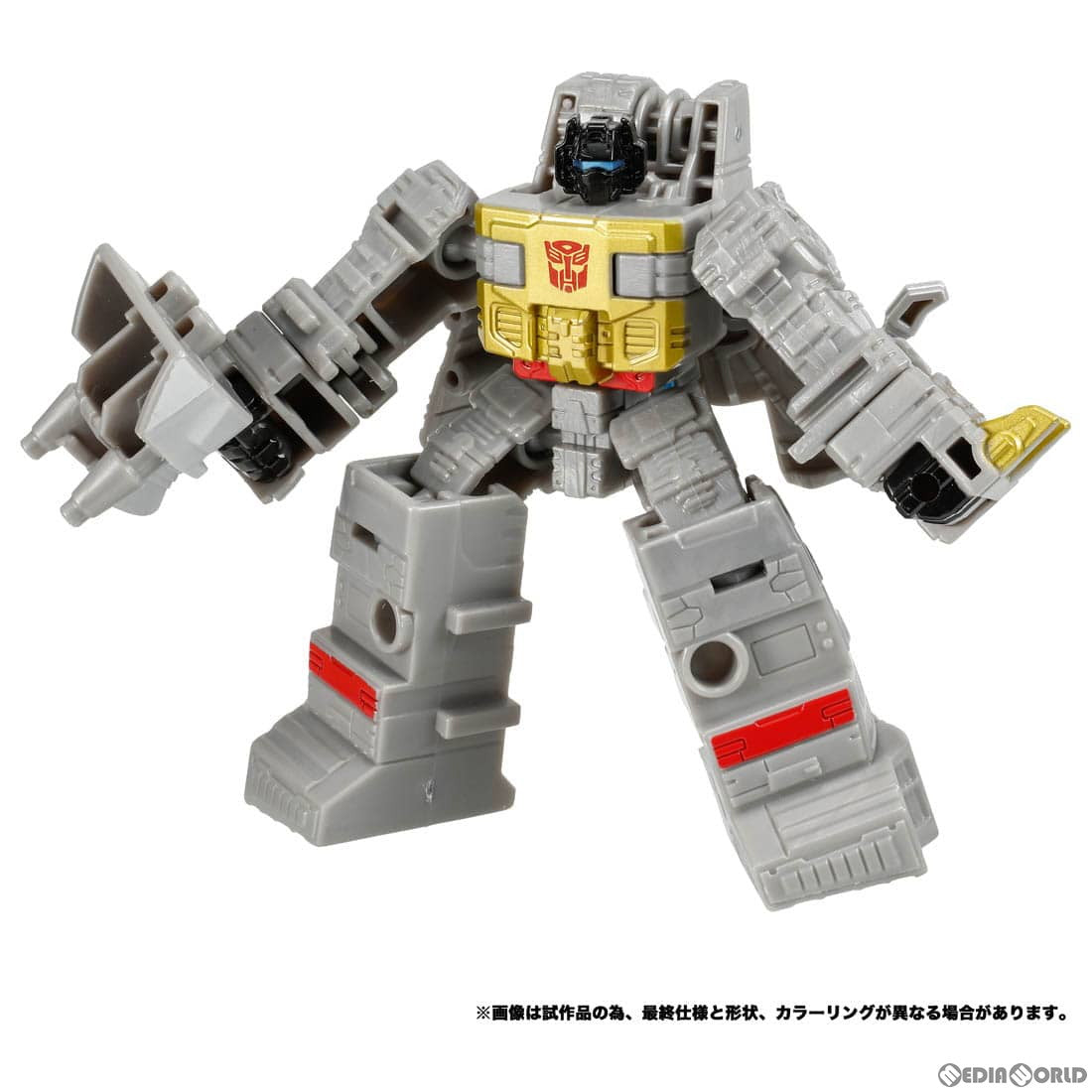 【新品即納】[TOY] トランスフォーマー レガシー TL-31 グリムロック 完成トイ タカラトミー(20230826)