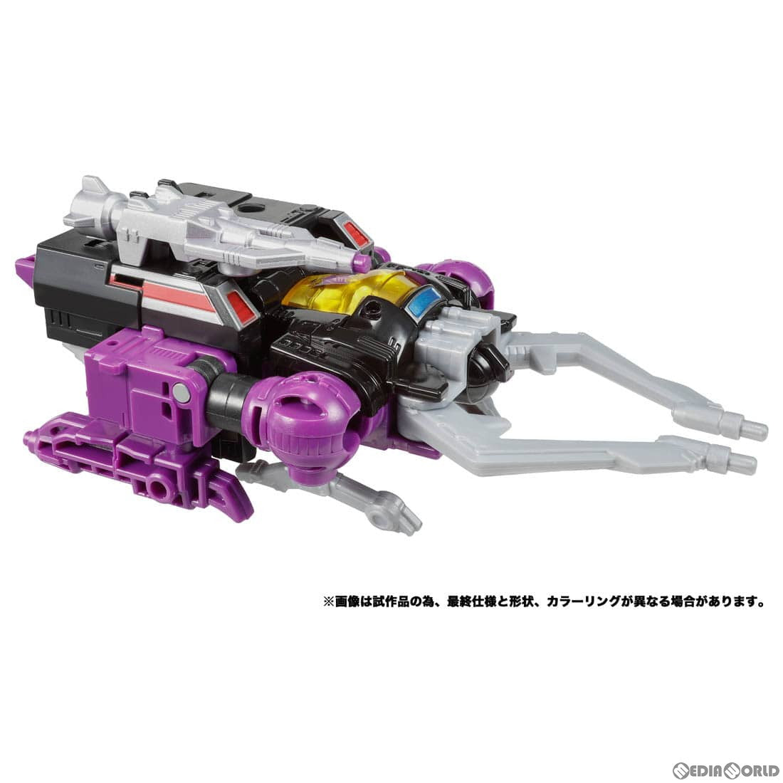【中古即納】[TOY] トランスフォーマー レガシー TL-32 シャープネル 完成トイ タカラトミー(20230826)