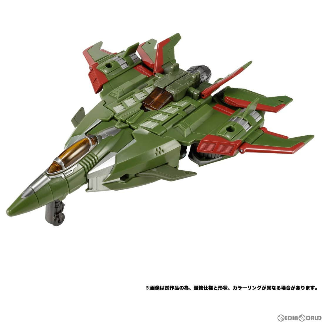 【新品即納】[TOY] トランスフォーマー レガシー TL-35 スカイクエイク 完成トイ タカラトミー(20230826)