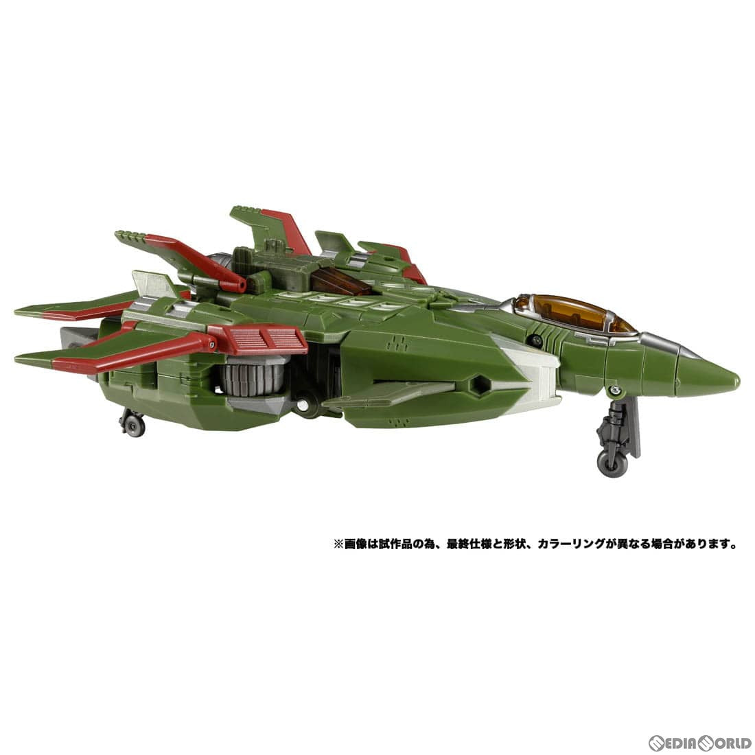 【新品即納】[TOY] トランスフォーマー レガシー TL-35 スカイクエイク 完成トイ タカラトミー(20230826)