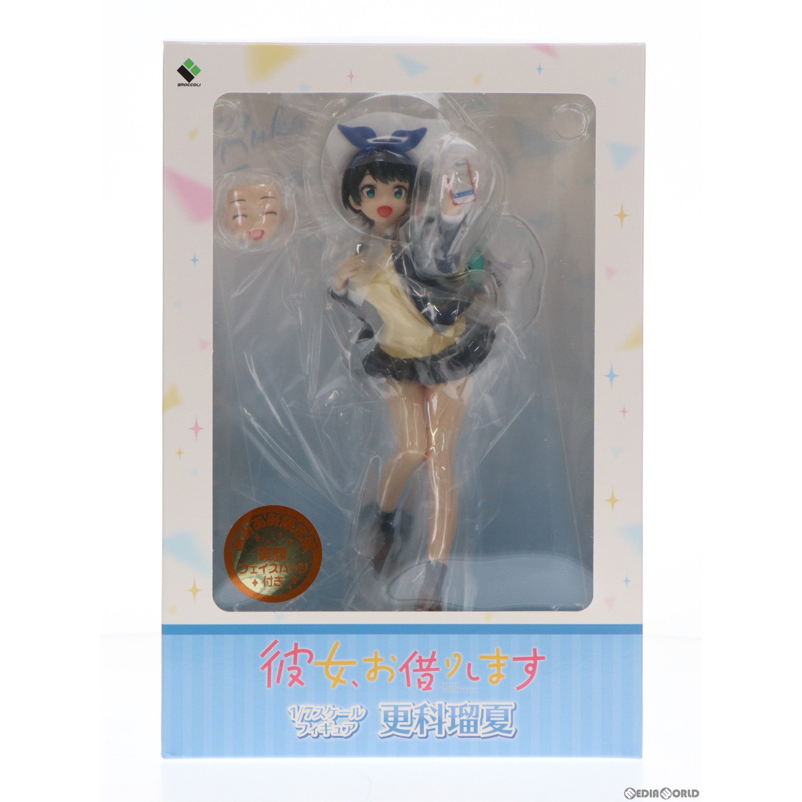 【中古即納】[FIG] 彼女、お借りします「更科瑠夏」(さらしなるか) あみあみ限定版 1/7 完成品 フィギュア ブロッコリー(20230220)