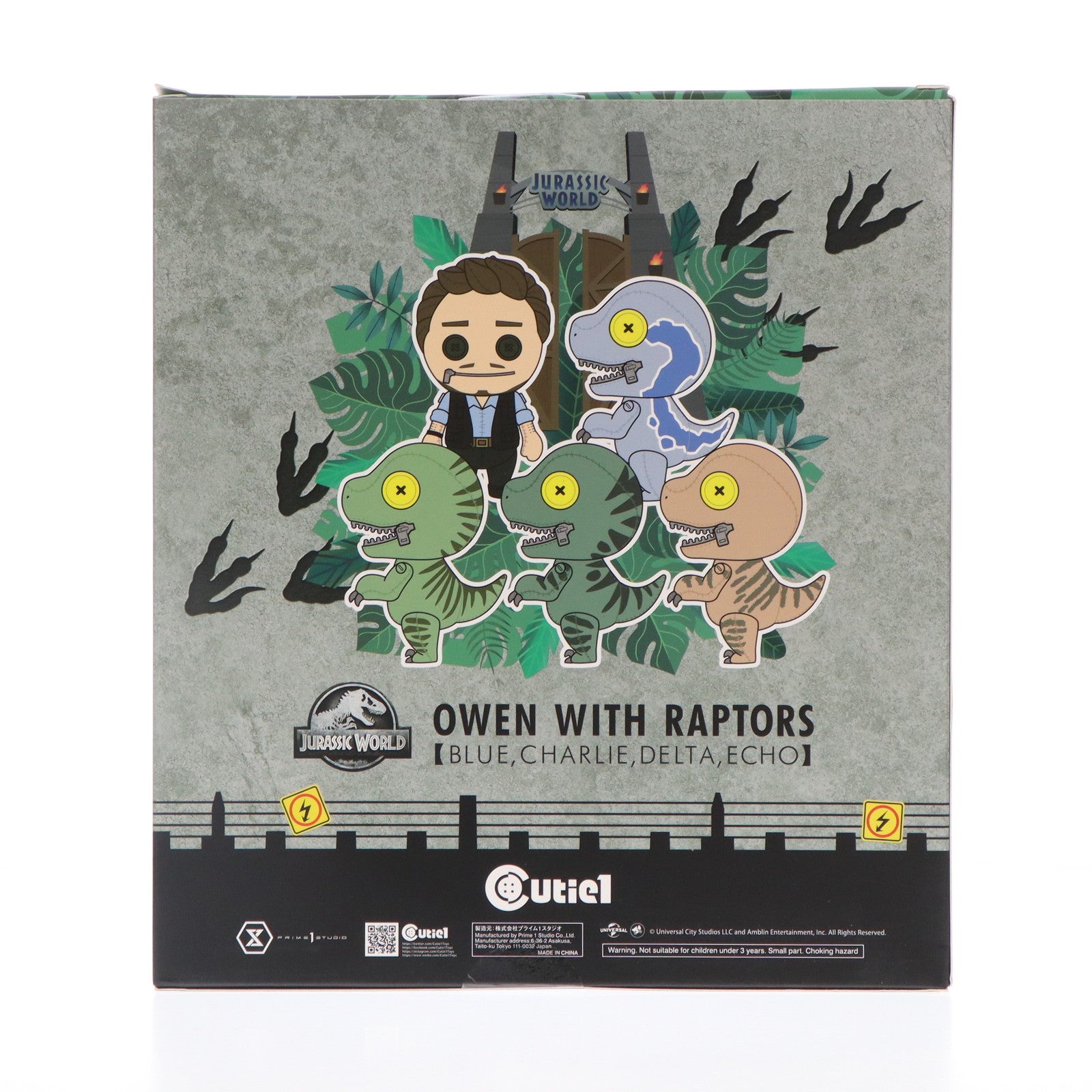 【中古即納】[FIG] Cutie1(キューティ1) オーウェンとラプトル姉妹 ブルー・チャーリー・デルタ・エコー セット 「ジュラシックワールド」 フィギュア プライム1スタジオ(20220630)