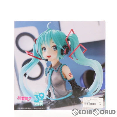 【中古即納】[FIG] A賞 初音ミク(藤ちょこ) 胸像フィギュア タイトーくじ 初音ミク 39(ミク)の日 記念くじ キャラクター・ボーカル・シリーズ01 初音ミク プライズ タイトー(20230308)