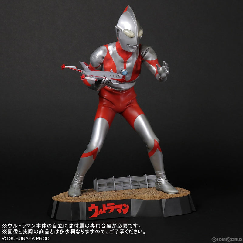 エクスプラス ギガンティックシリーズ ウルトラマン Cタイプ-