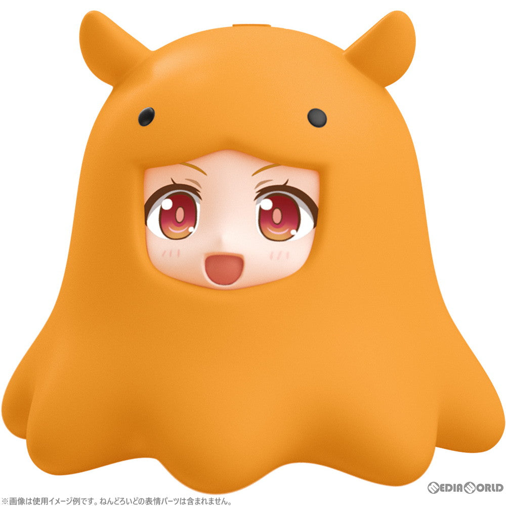 【新品即納】[FIG] ねんどろいどもあ きぐるみフェイスパーツケース メンダコ フィギュア用アクセサリ グッドスマイルカンパニー(20230723)