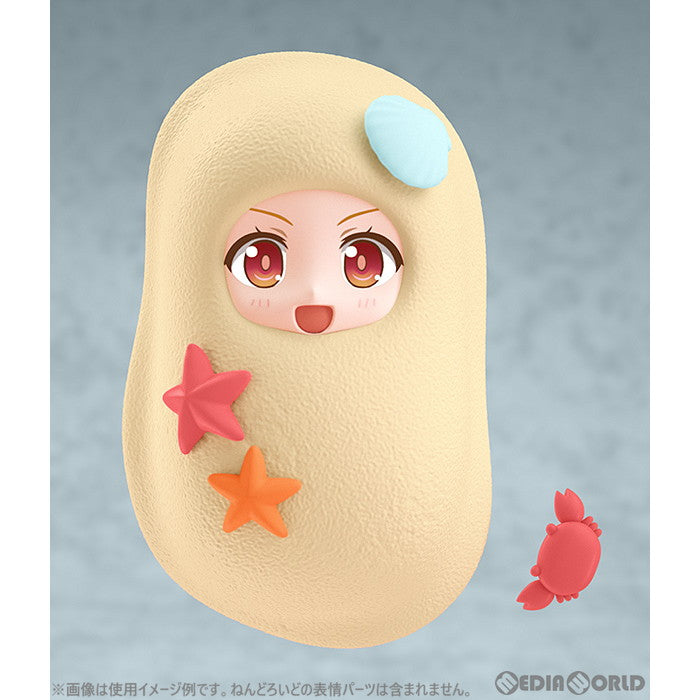 【新品即納】[FIG] ねんどろいどもあ きぐるみフェイスパーツケース 砂風呂 フィギュア用アクセサリ グッドスマイルカンパニー(20230723)