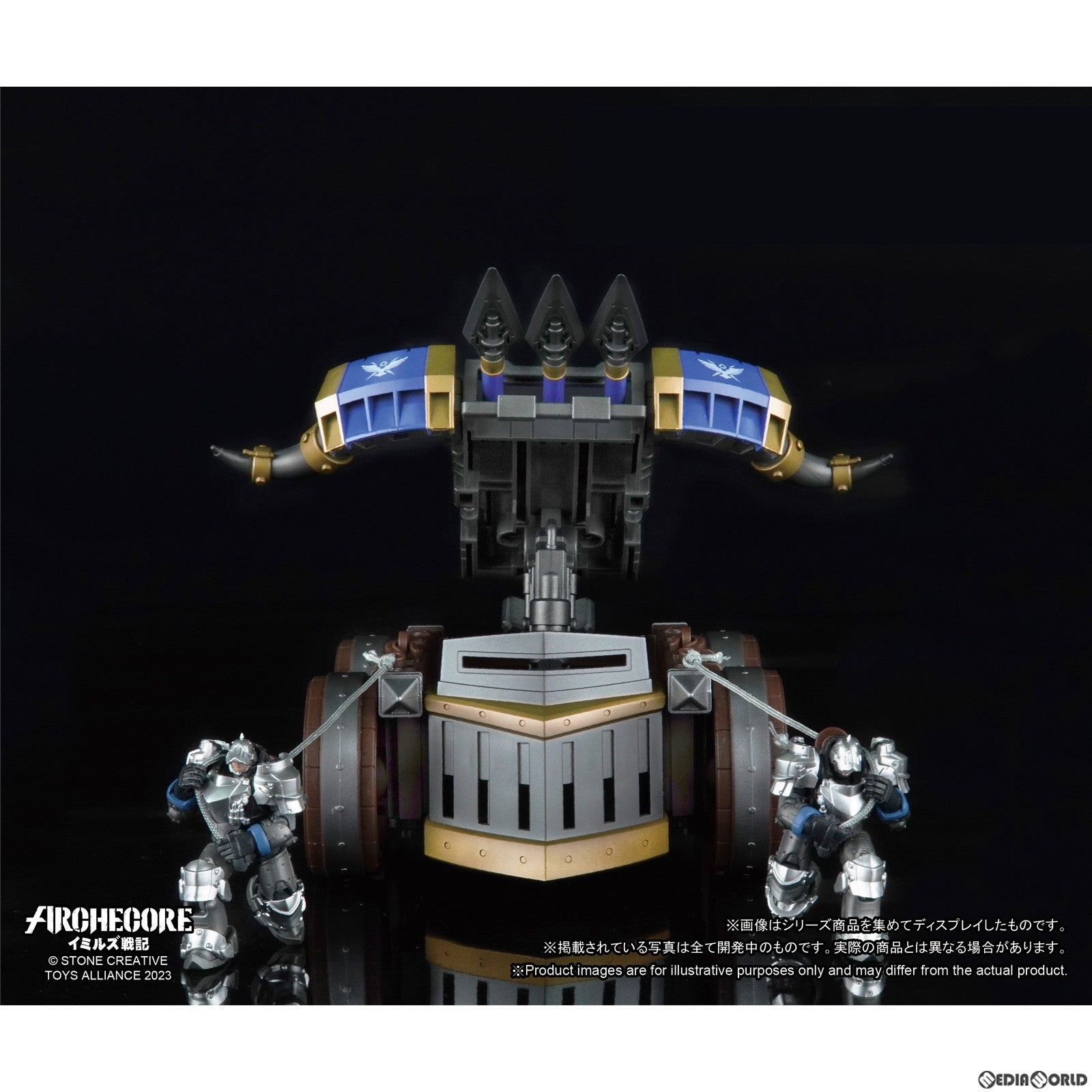 【新品即納】[FIG] ARCHECOREイミルズ戦記 ARC-29 ミスリルホーク軍団 アイアンウィング重型バリスタ 1/35 完成品 可動フィギュア TOYS ALLIANCE(トイアライアンス) (20231021)