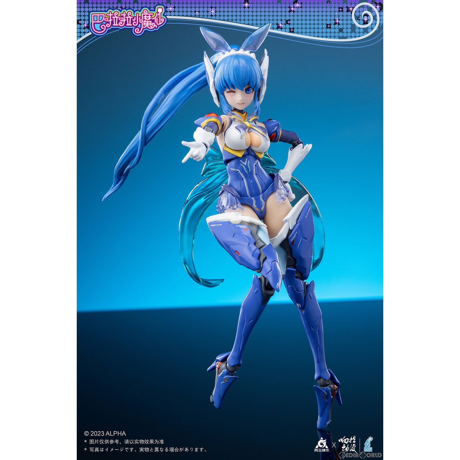 【新品即納】[FIG] 初回予約特典付属 メイ・チー バララ・リトル・マジック・フェアリー 1/12 完成品 可動フィギュア XZOM SNAP(20230630)