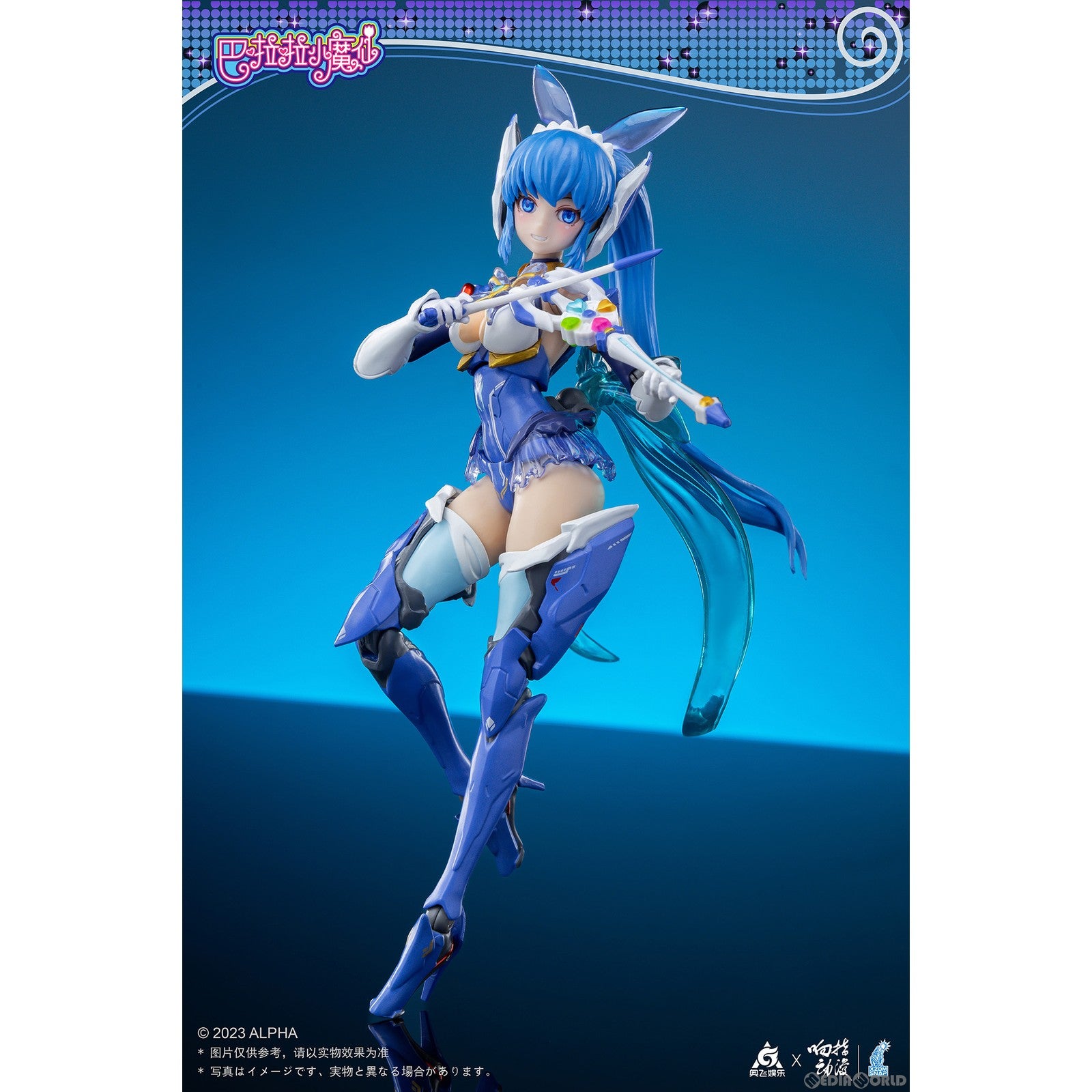 【新品即納】[FIG] 初回予約特典付属 メイ・チー バララ・リトル・マジック・フェアリー 1/12 完成品 可動フィギュア XZOM SNAP(20230630)